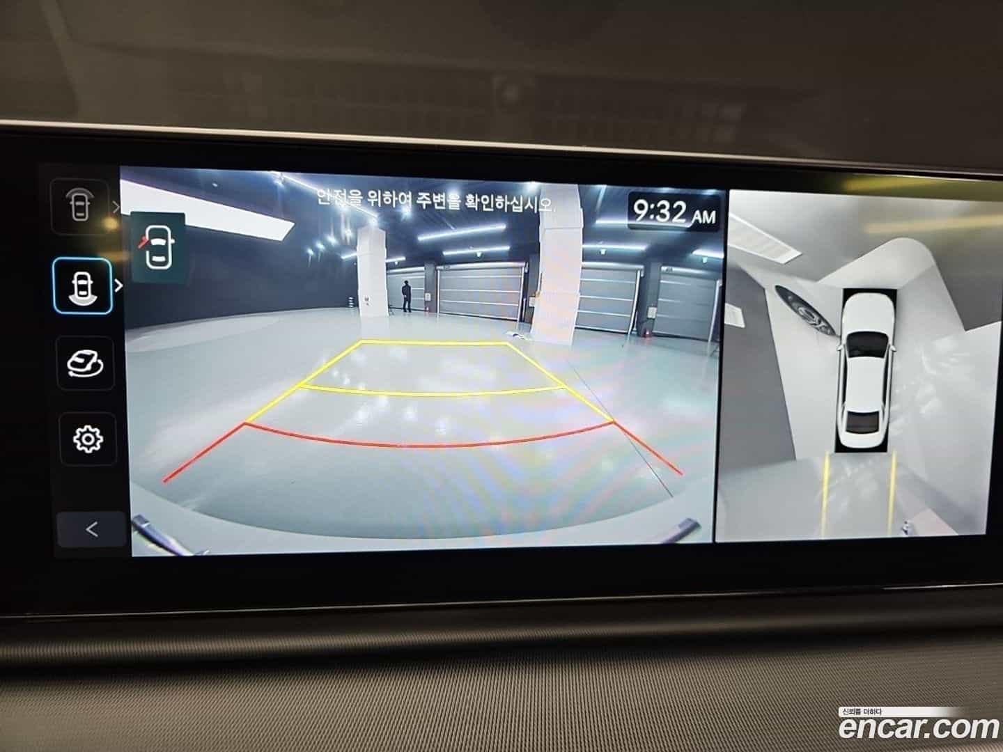 Grandeur Hyundai 2023.0-OPTION-019