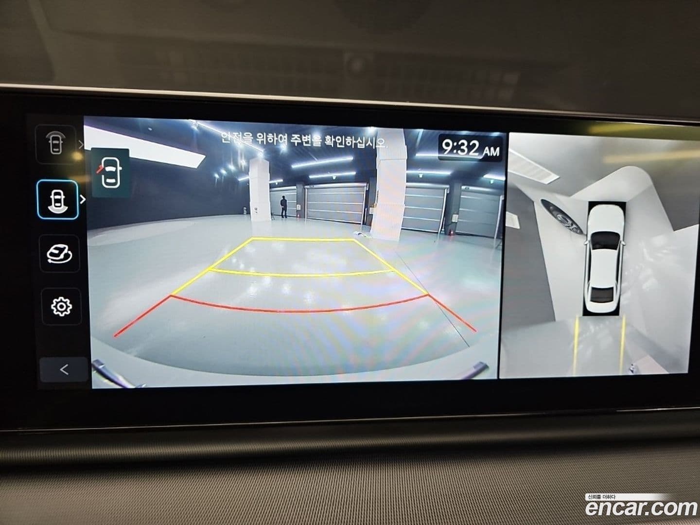 Main__Slider__Photo:Grandeur Hyundai 2023.0-14