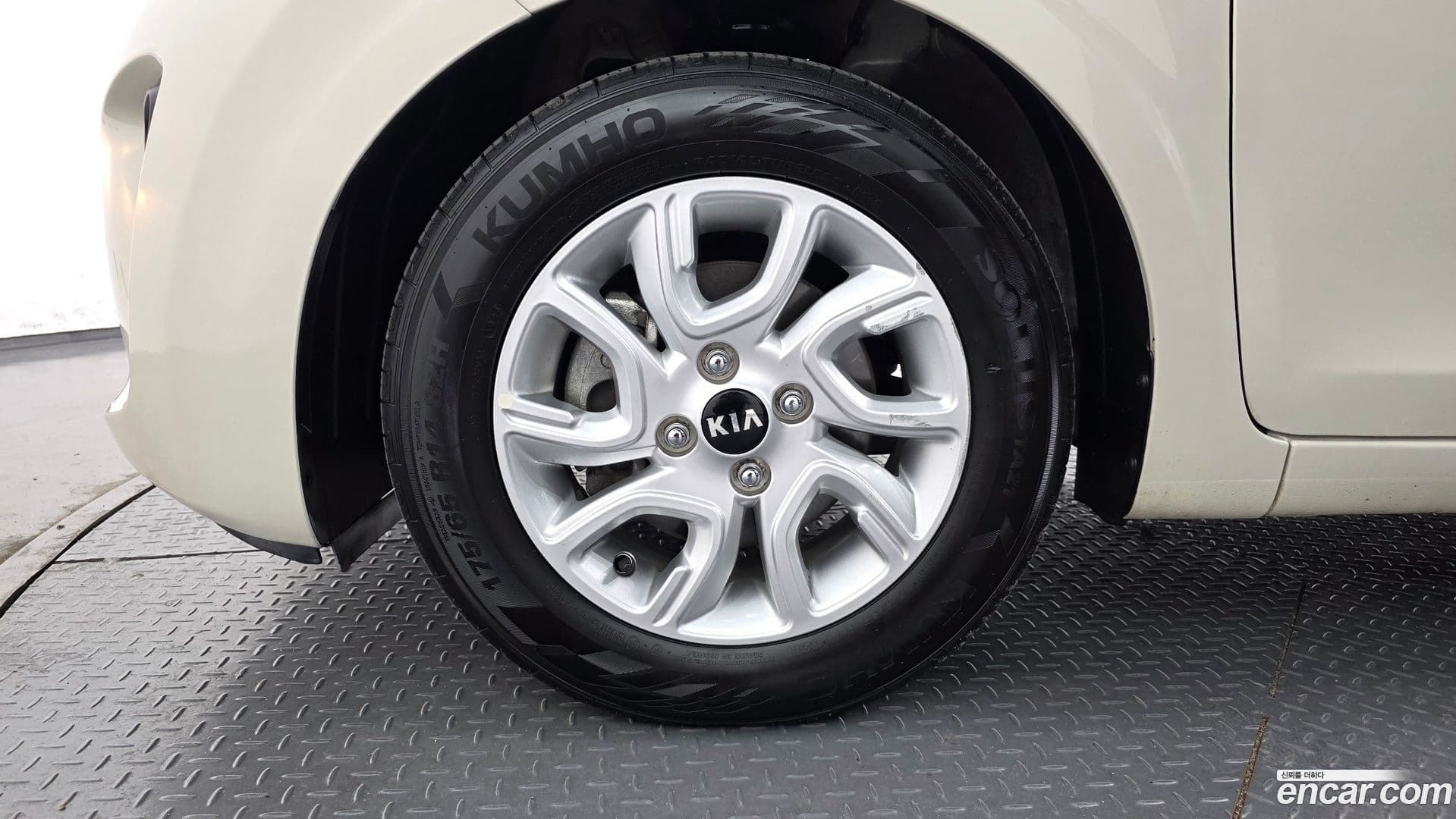 Main__Slider__Photo:morning Kia 2019.2-4