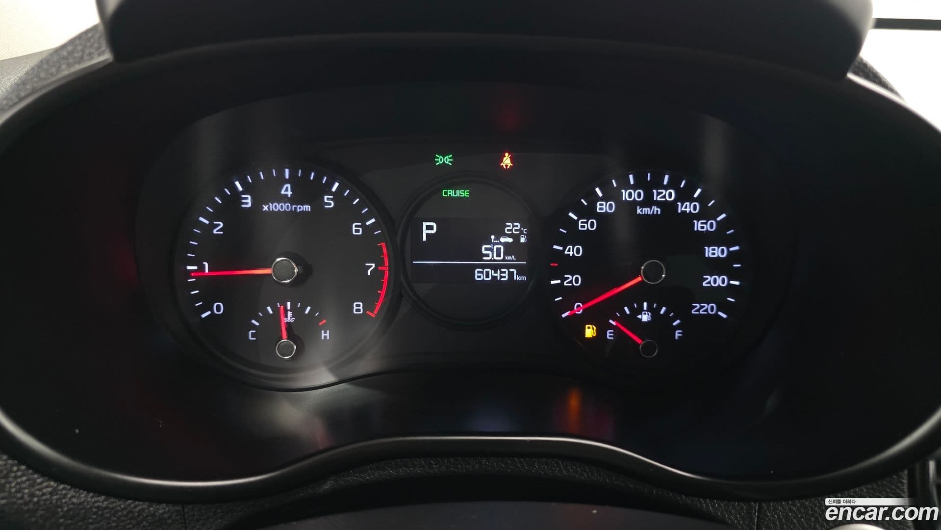 Main__Slider__Photo:morning Kia 2019.2-7