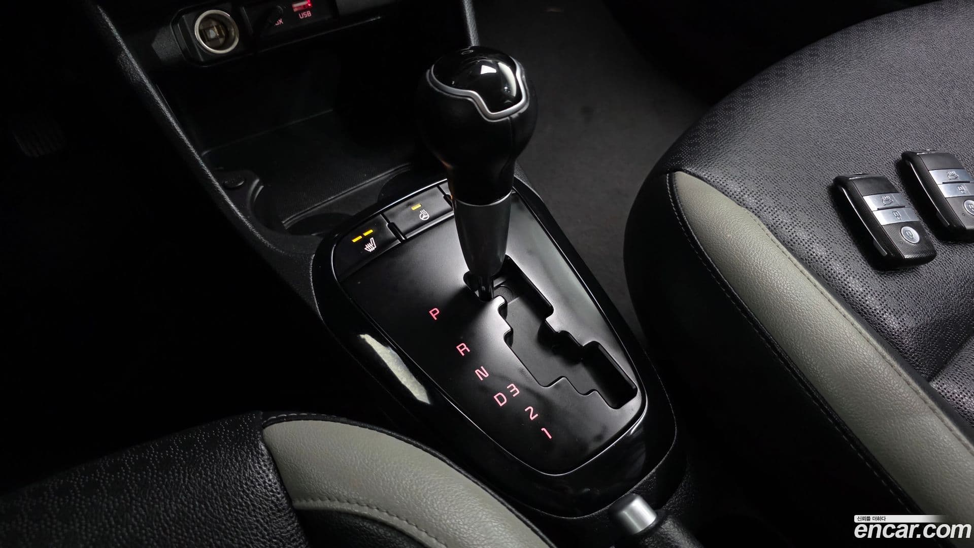 Main__Slider__Photo:morning Kia 2019.2-8