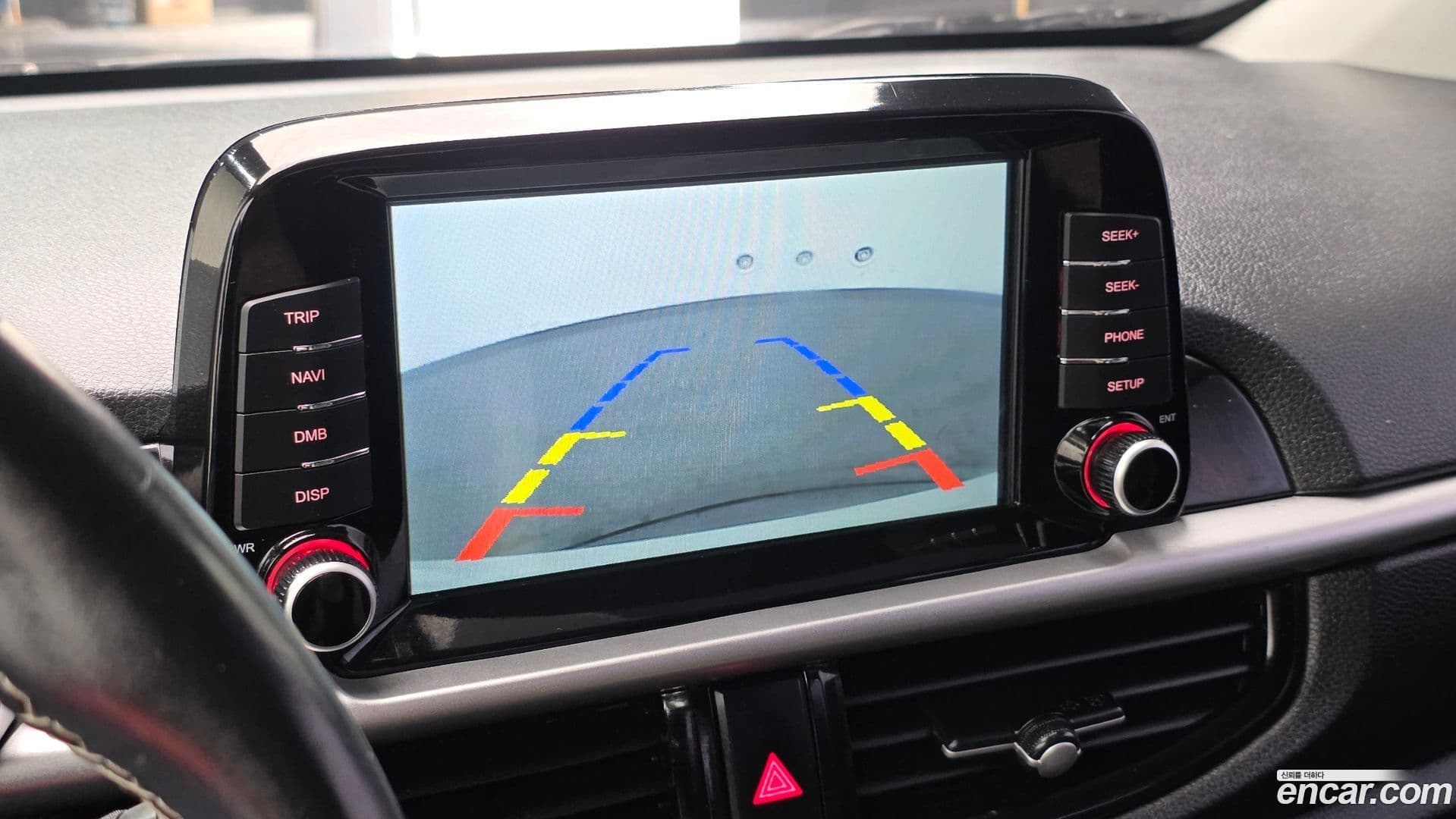 Main__Slider__Photo:morning Kia 2019.2-14