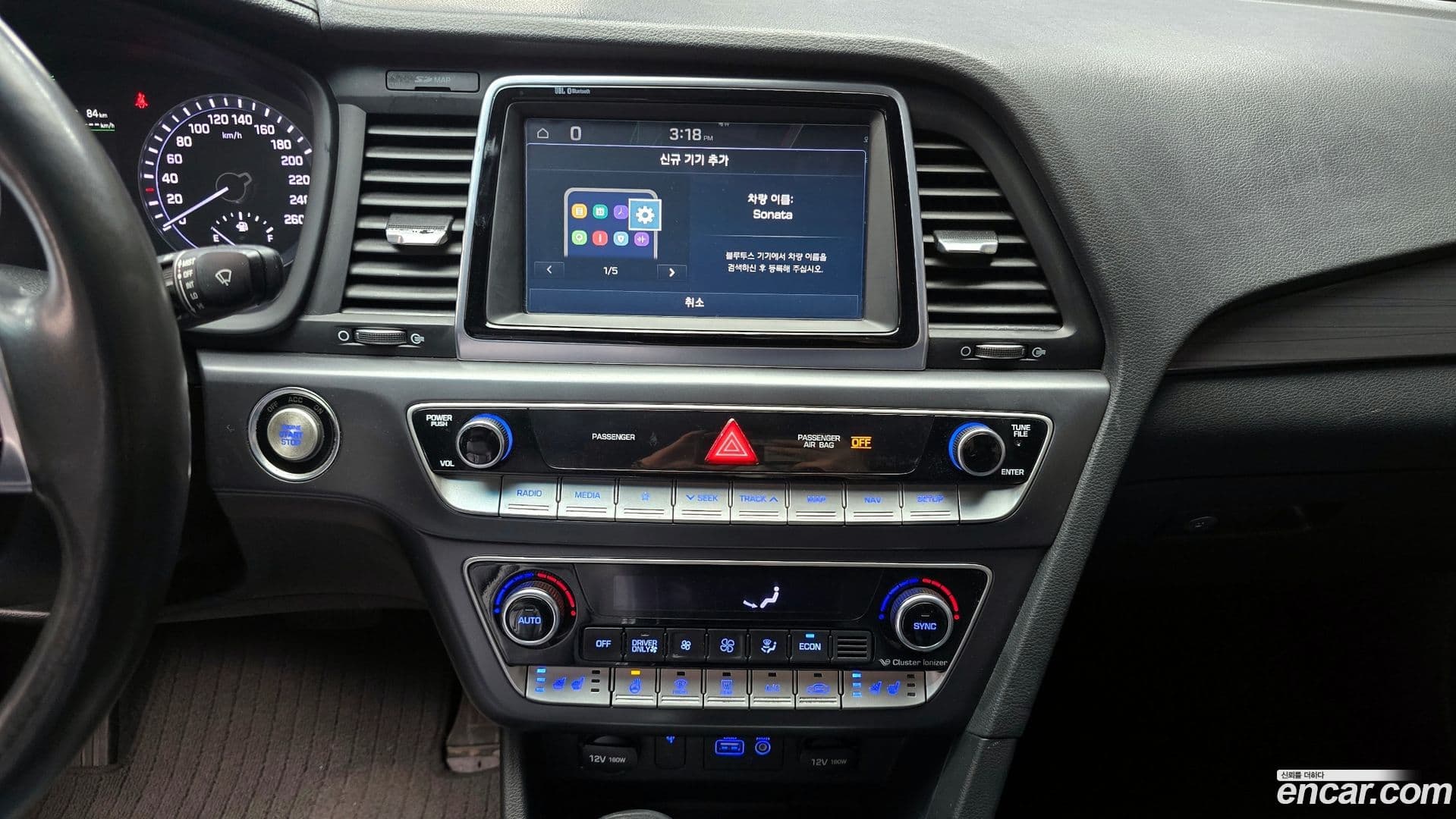 Main__Slider__Photo:Sonata Hyundai 2018.1-13