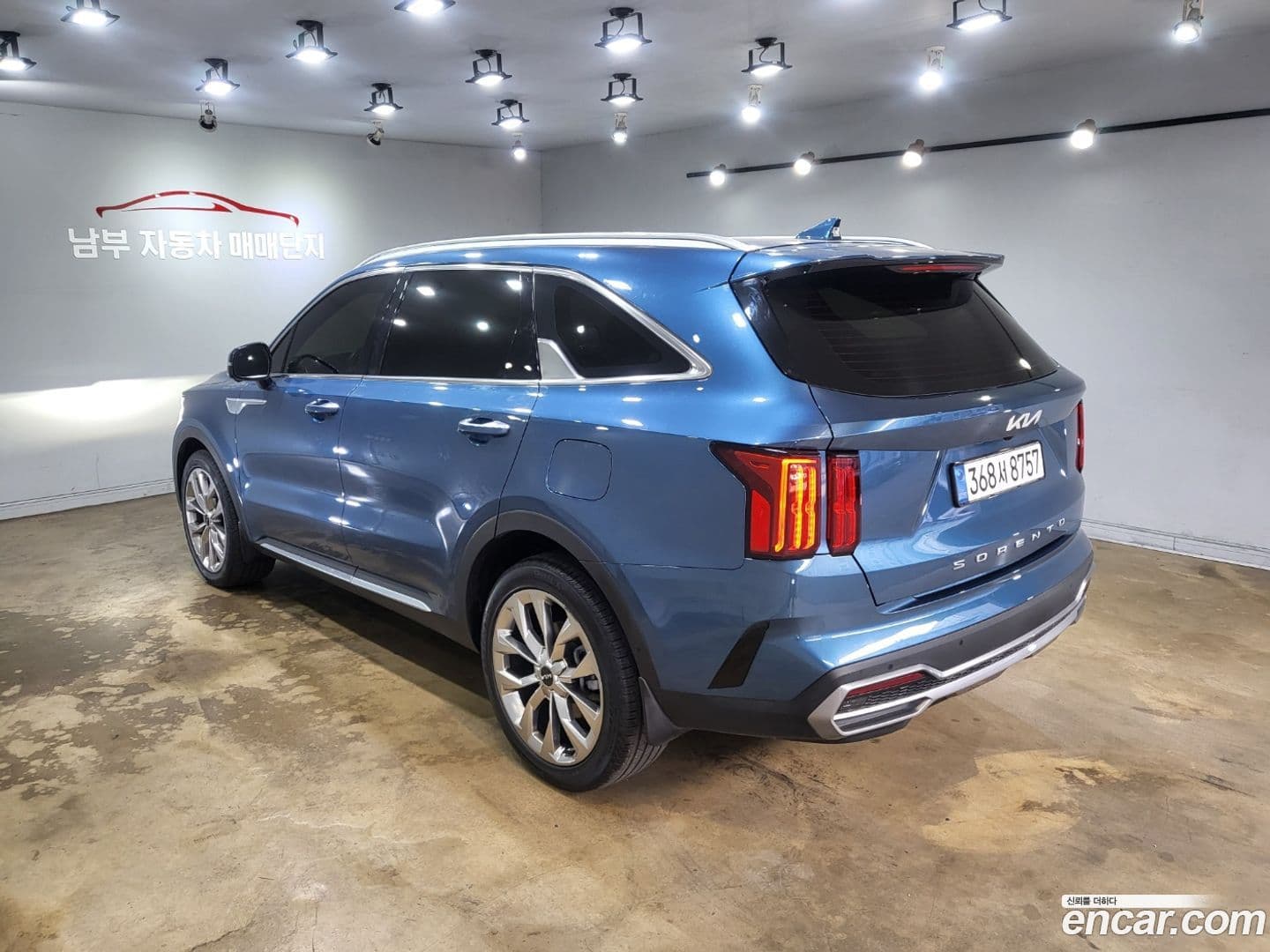 Main__Slider__Photo:Sorento Kia 2021.7-5