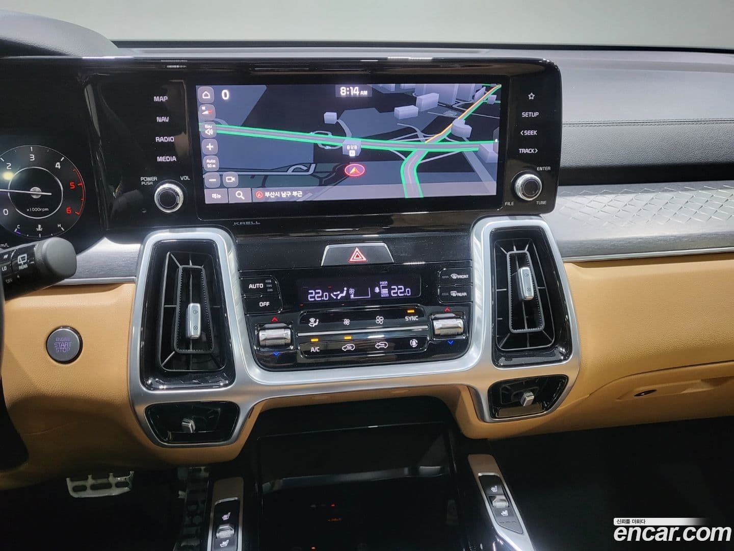 Main__Slider__Photo:Sorento Kia 2021.7-10