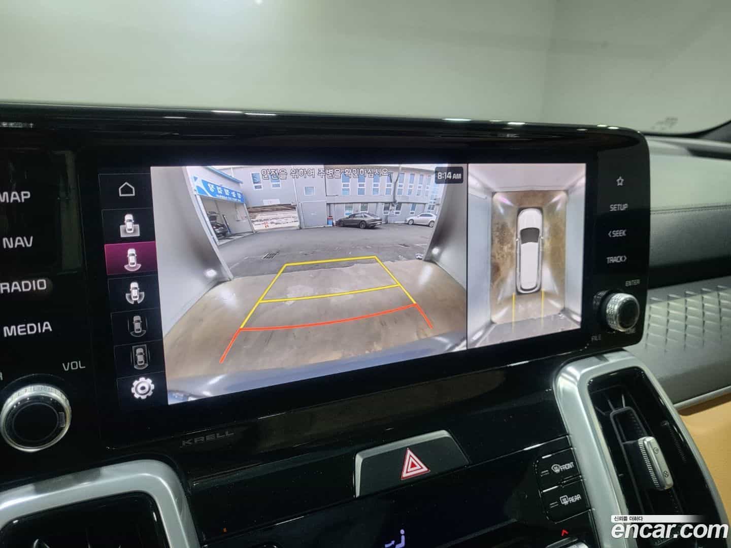 Sorento Kia 2021.7-OPTION-017