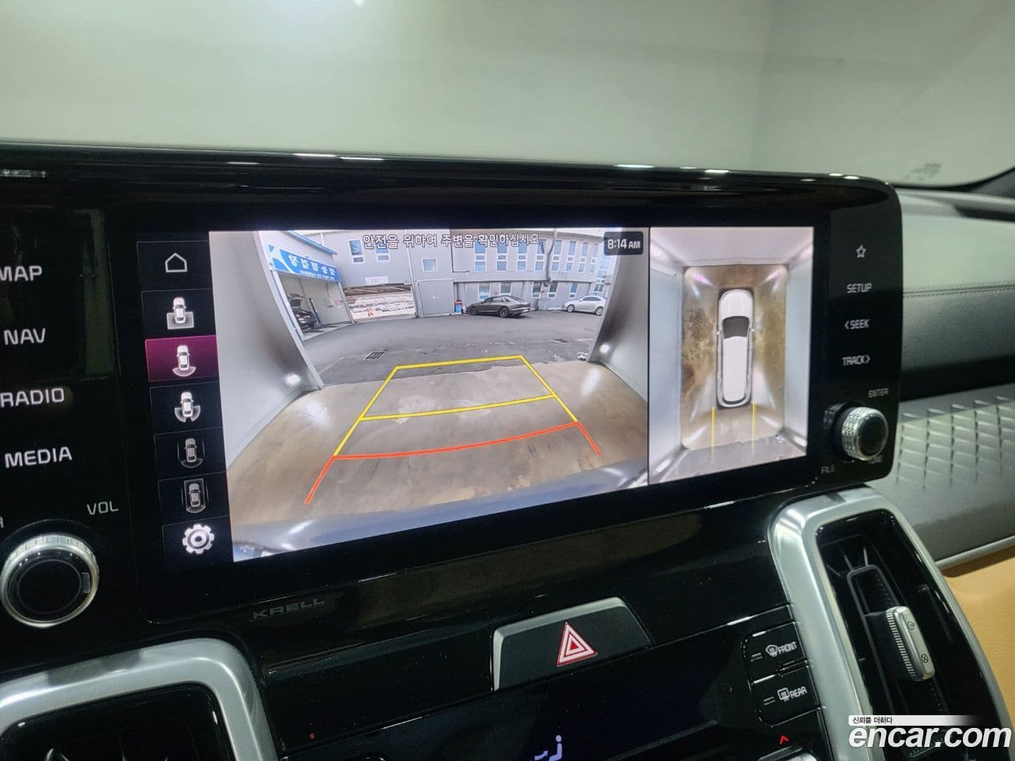 Main__Slider__Photo:Sorento Kia 2021.7-12