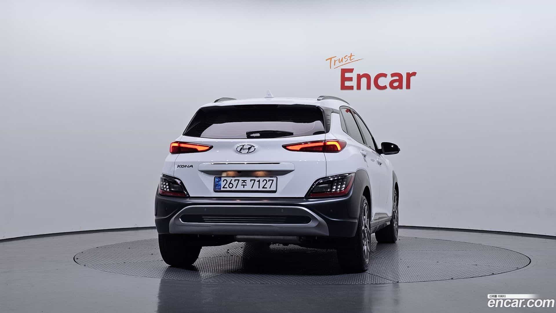 Kona Hyundai 2022.0-OUTER-004