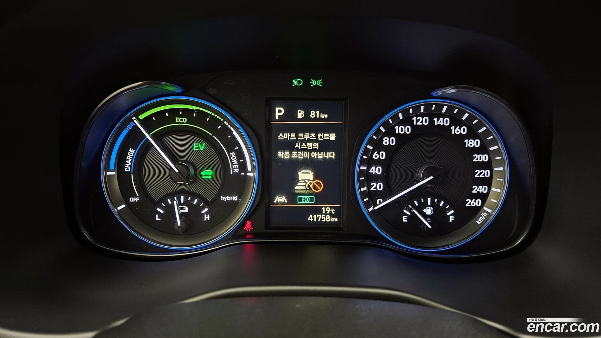 Main__Slider__Photo:Kona Hyundai 2022.0-7