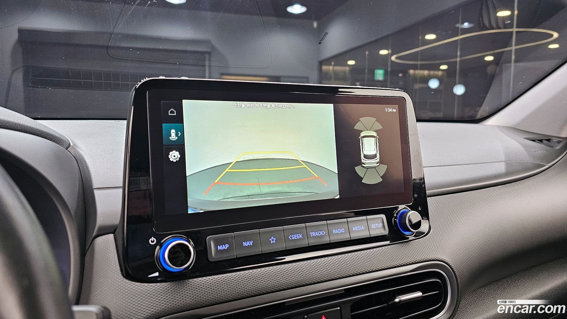 Main__Slider__Photo:Kona Hyundai 2022.0-14