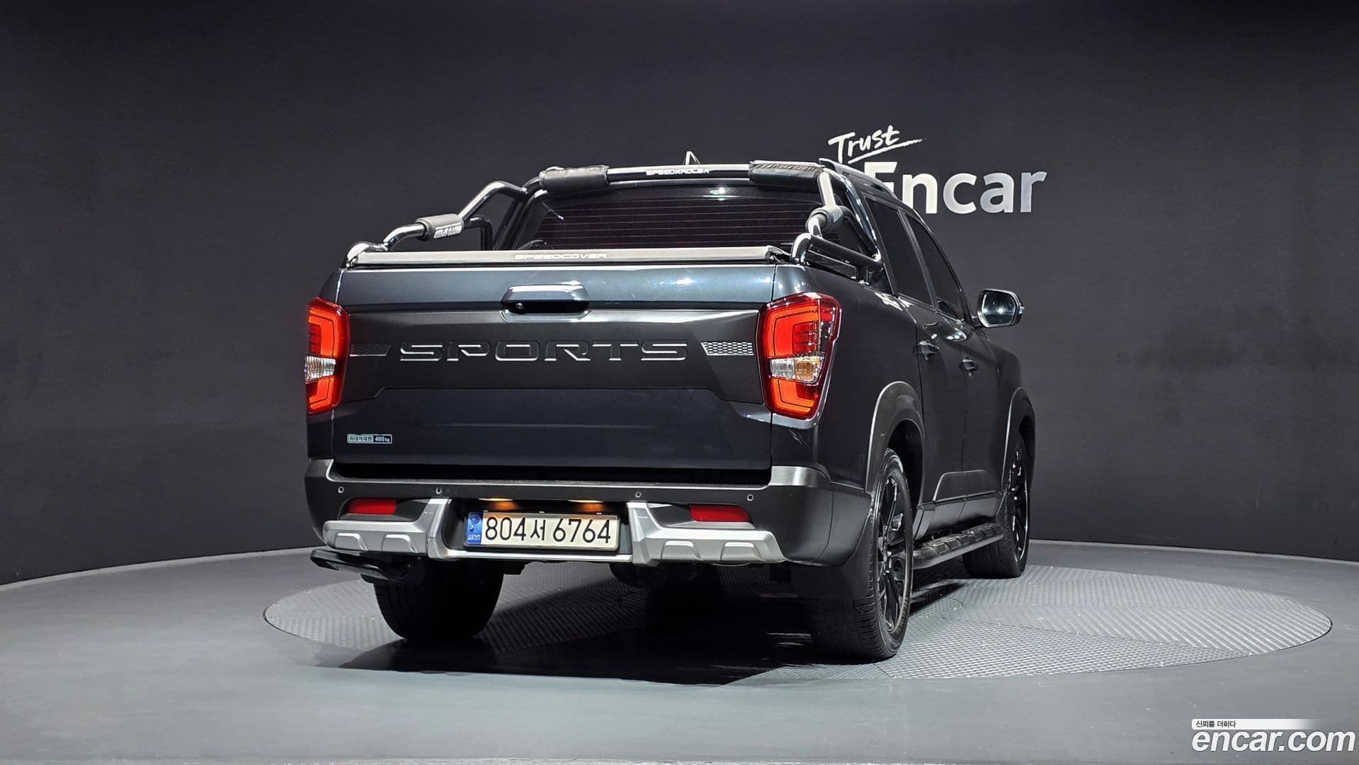 Main__Slider__Photo:Rexton KG_Mobility_Ssangyong 2022.1-3