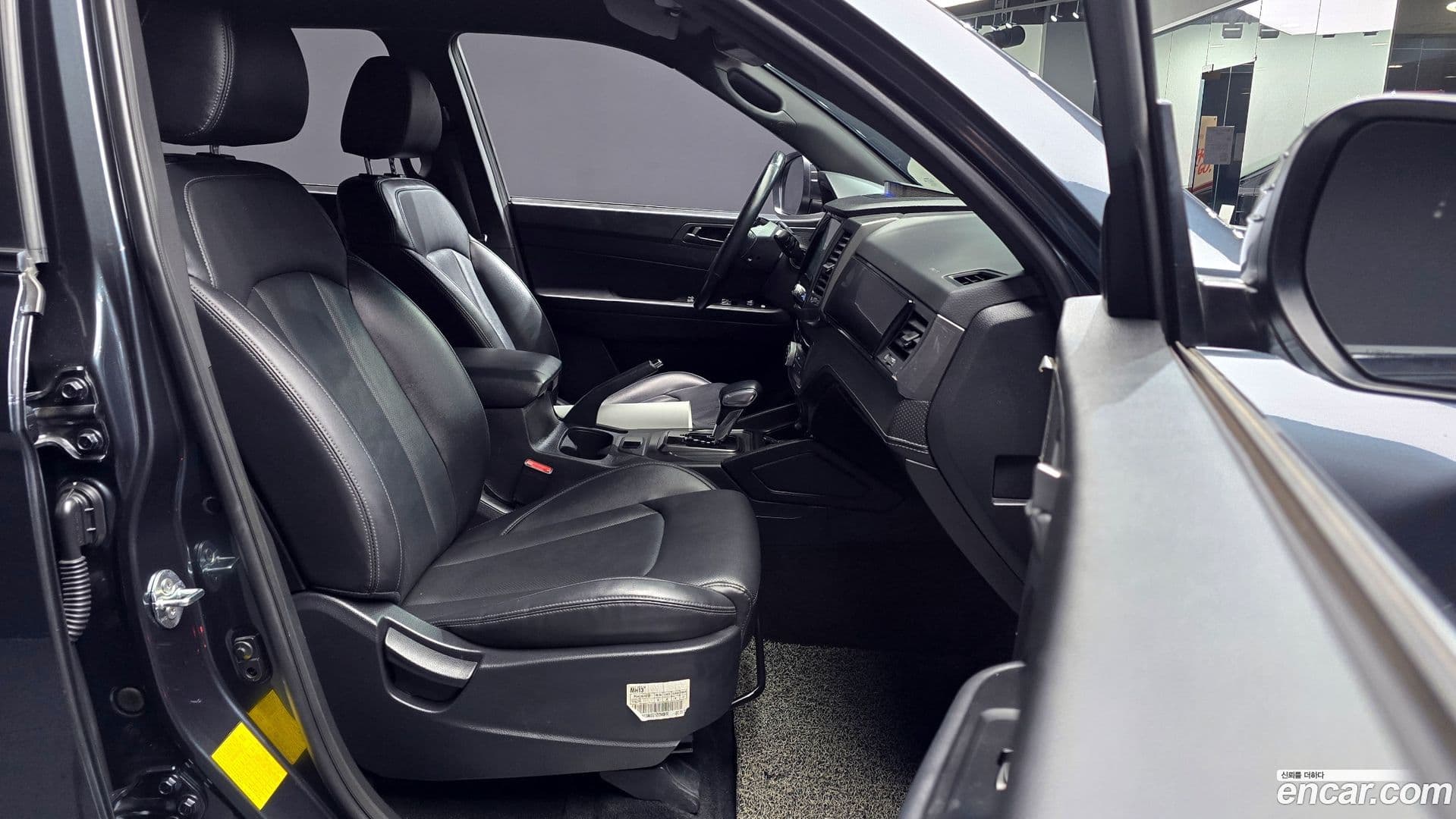 Main__Slider__Photo:Rexton KG_Mobility_Ssangyong 2022.1-9