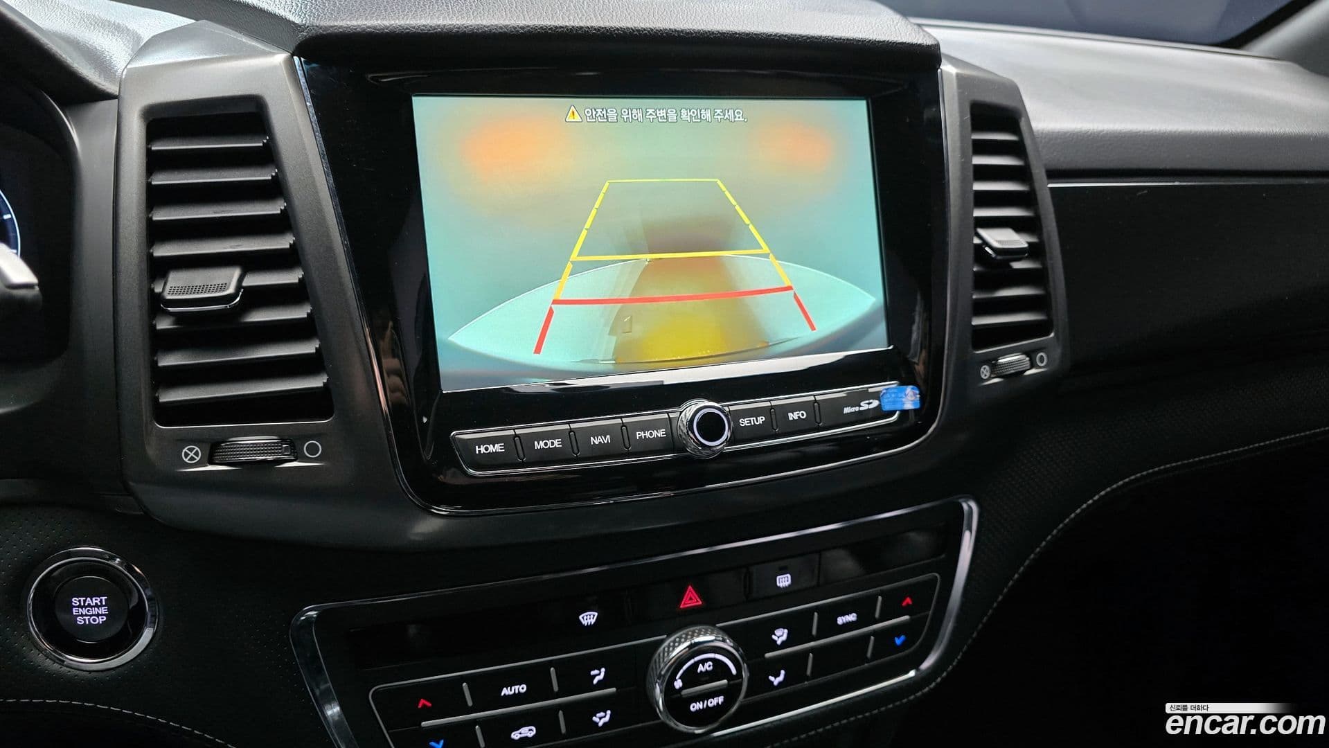 Main__Slider__Photo:Rexton KG_Mobility_Ssangyong 2022.1-15