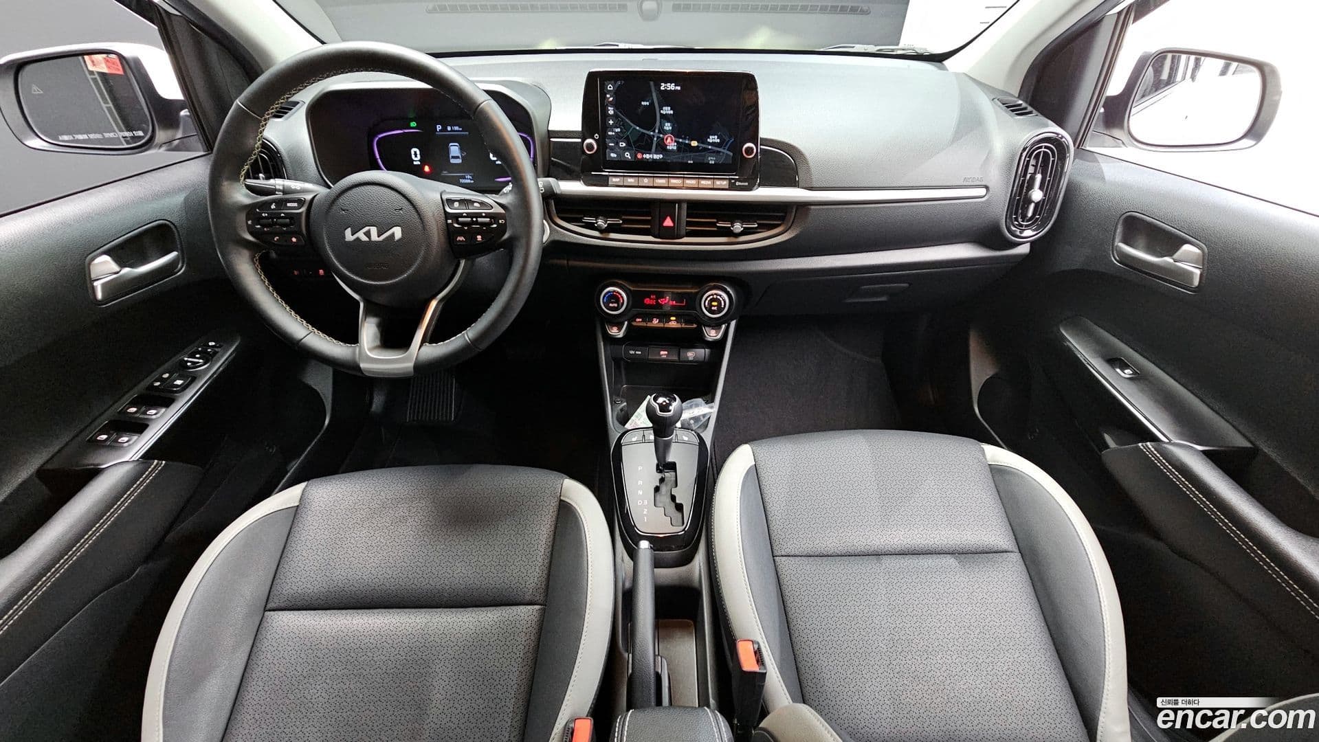 Main__Slider__Photo:morning Kia 2023.6-6