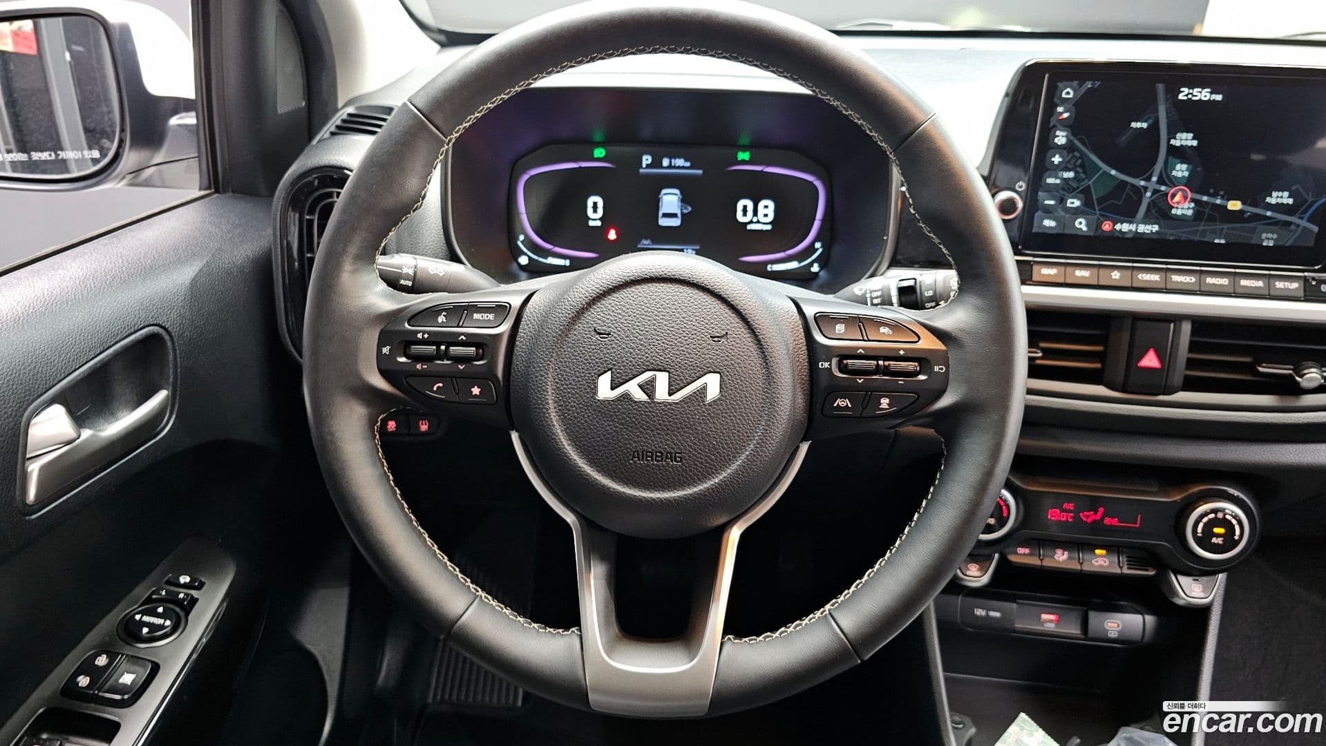 Main__Slider__Photo:morning Kia 2023.6-12