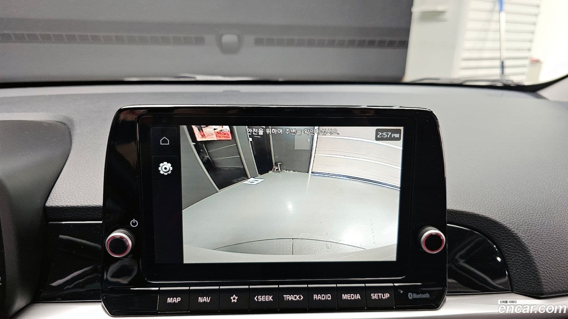 Main__Slider__Photo:morning Kia 2023.6-14