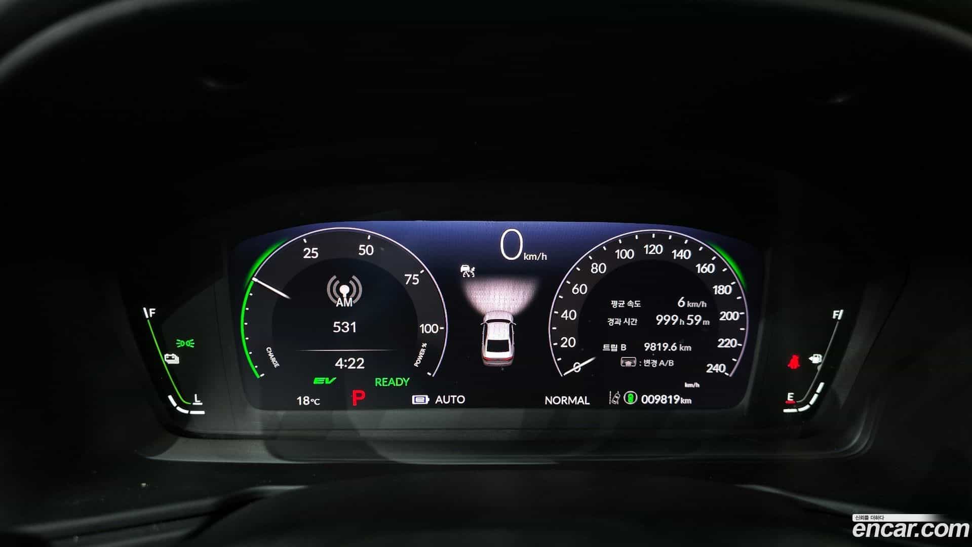 Accord Honda 2024.8-INNER-008