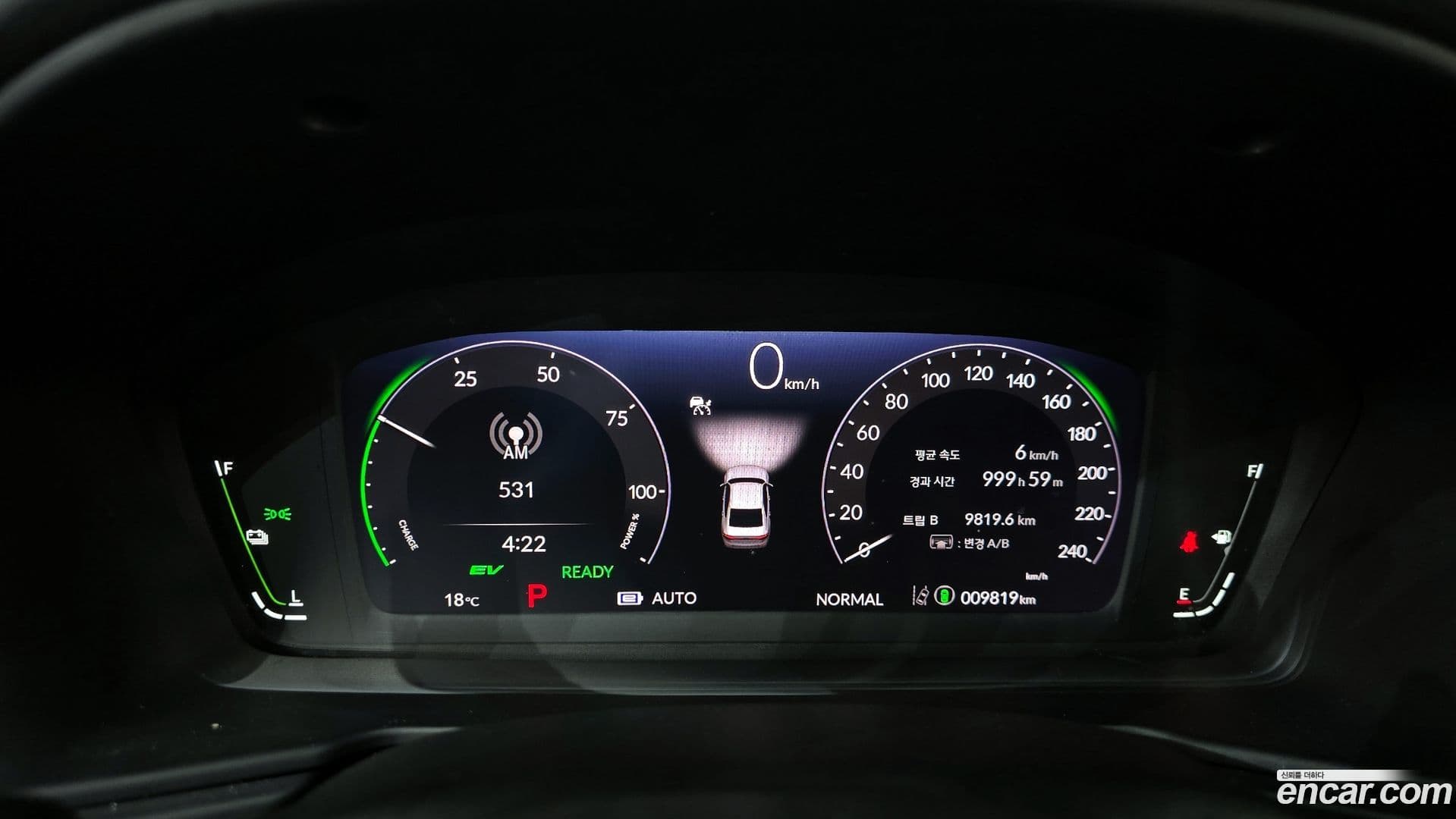 Main__Slider__Photo:Accord Honda 2024.8-7