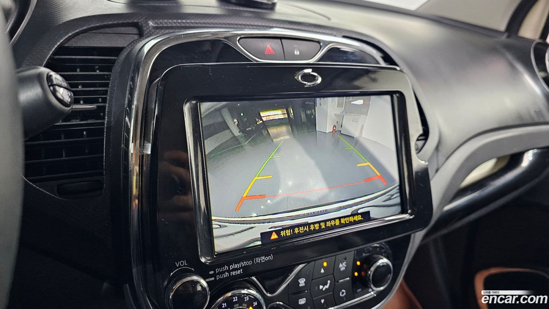 Main__Slider__Photo:QM3 Renault-KoreaSamsung 2016.2-14