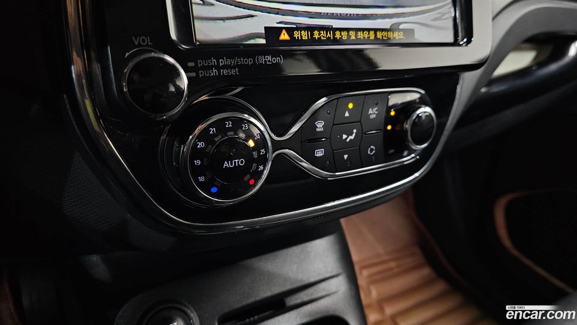 Main__Slider__Photo:QM3 Renault-KoreaSamsung 2016.2-17