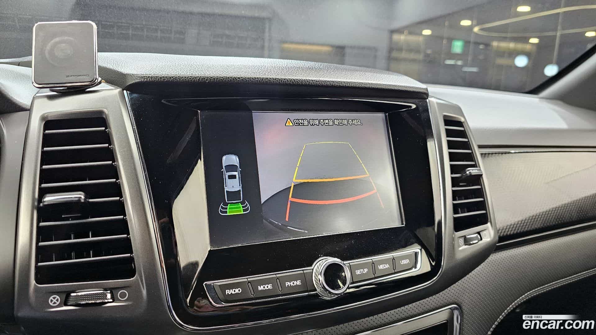 Rexton KG_Mobility_Ssangyong 2022.3-OPTION-019