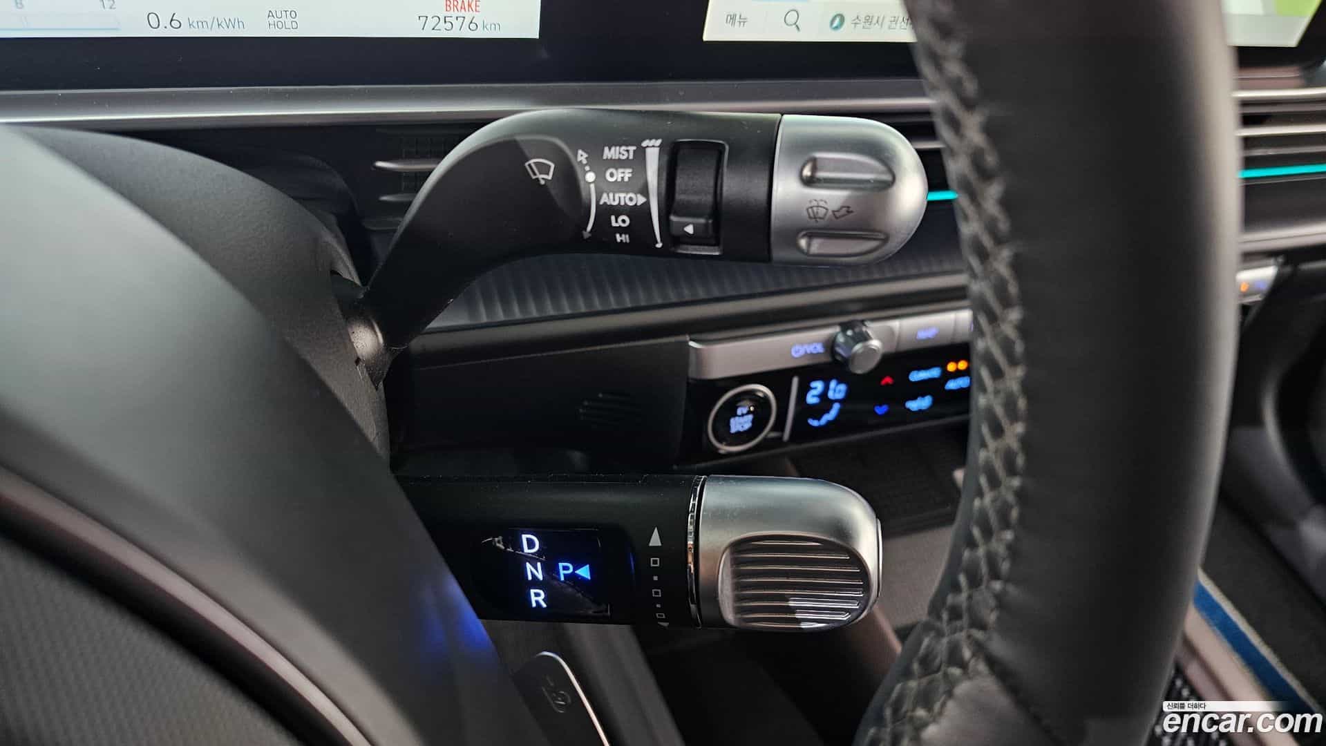 Ioniq6 Hyundai 2022.8-INNER-009