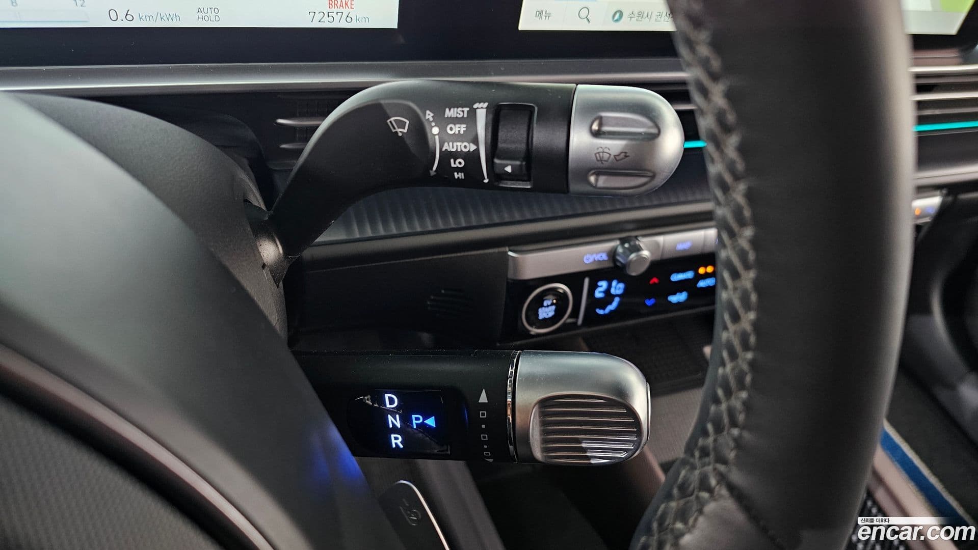 Main__Slider__Photo:Ioniq6 Hyundai 2022.8-8