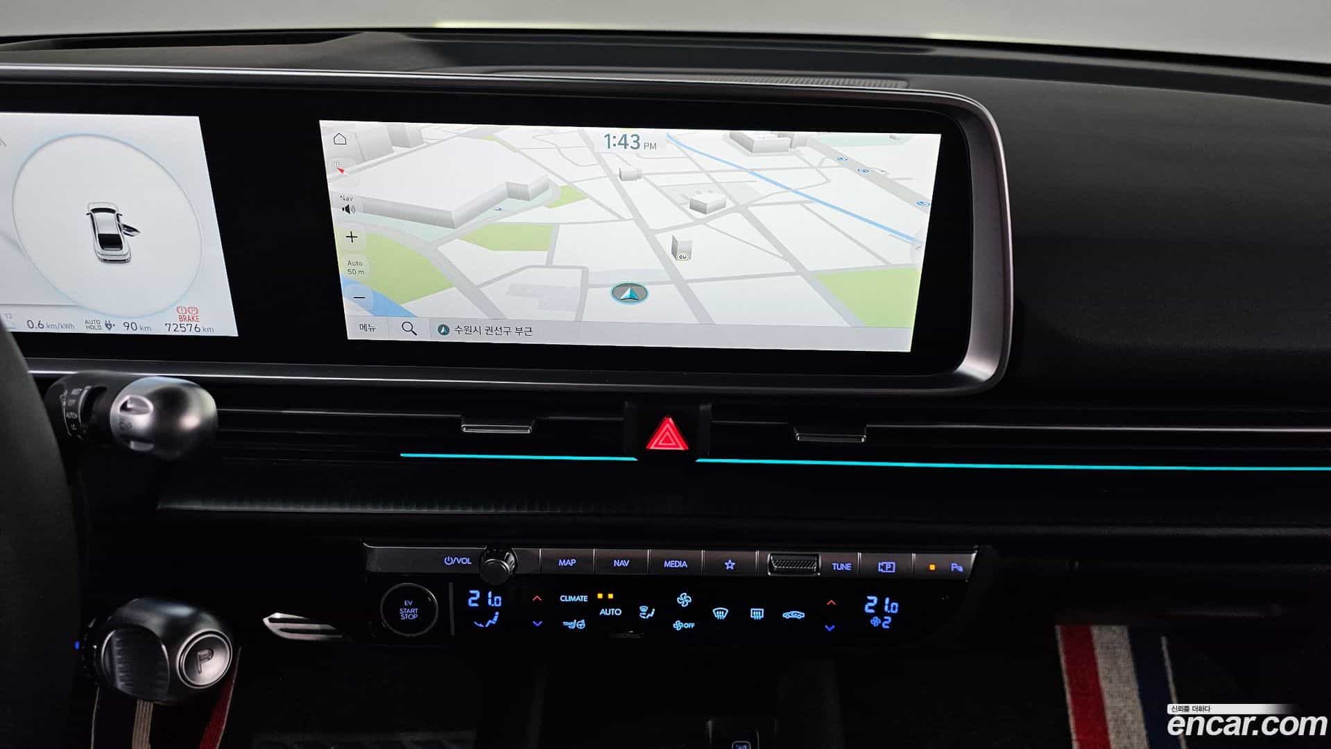 Ioniq6 Hyundai 2022.8-OPTION-018