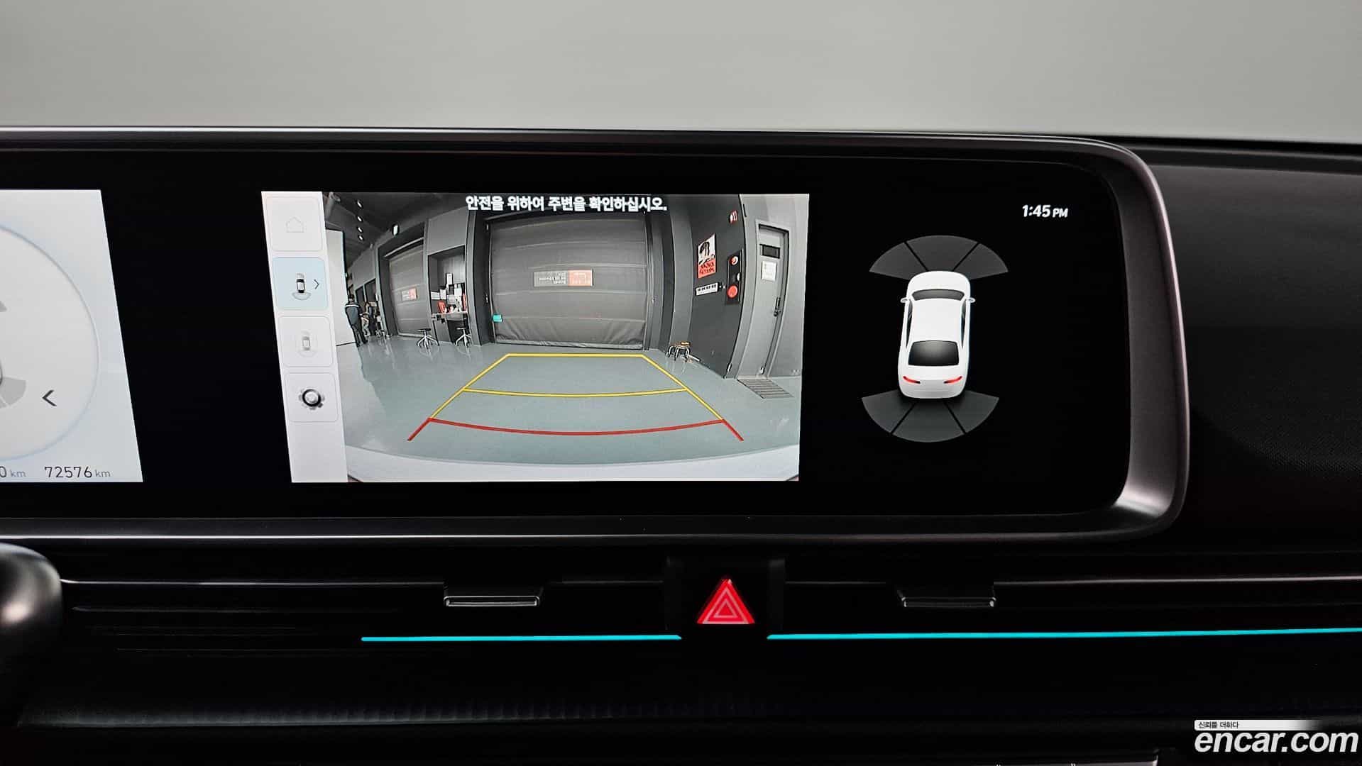 Ioniq6 Hyundai 2022.8-OPTION-019