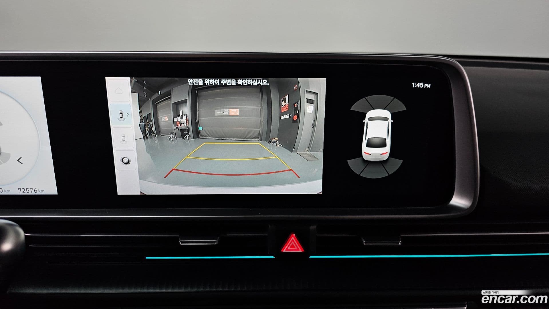 Main__Slider__Photo:Ioniq6 Hyundai 2022.8-14