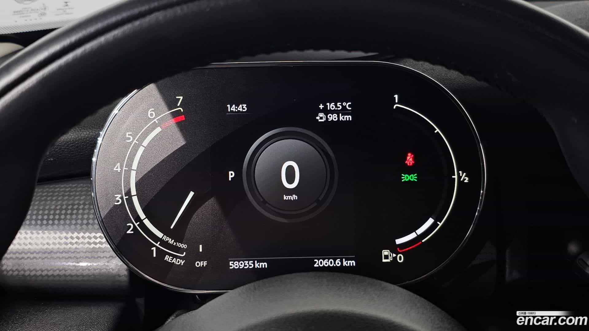 Cooper Mini 2021.6-INNER-008