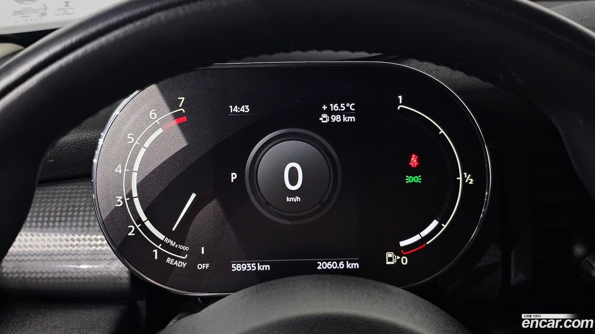 Main__Slider__Photo:Cooper Mini 2021.6-7