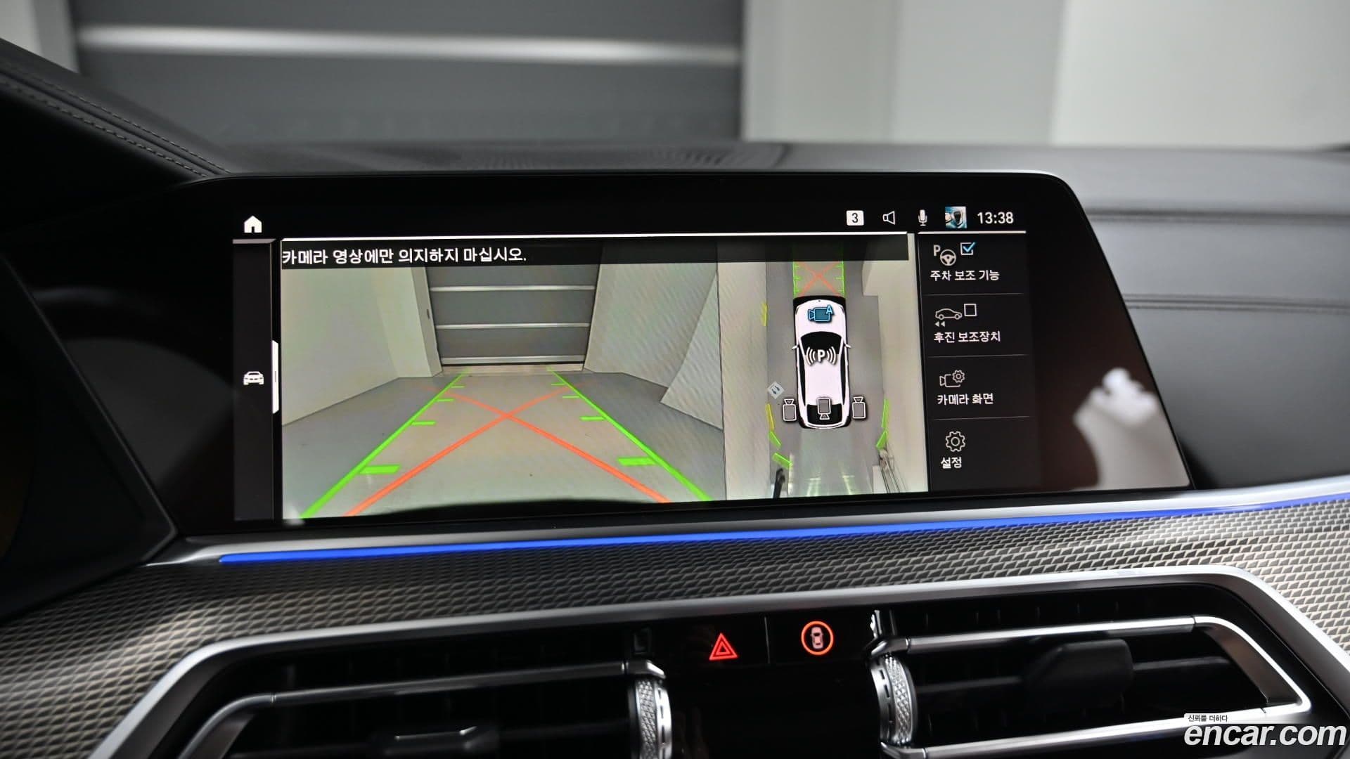 Main__Slider__Photo:X6 BMW 2022.7-14