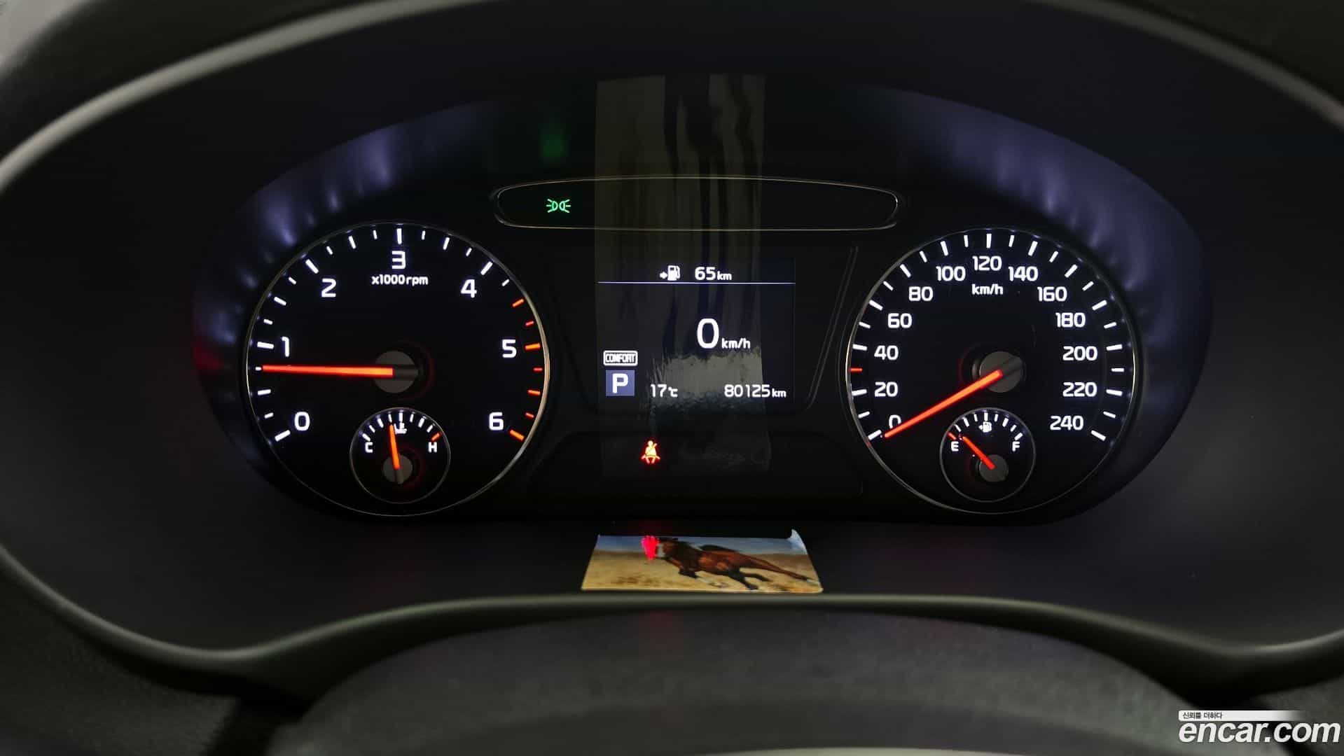 Sorento Kia 2018.5-INNER-008