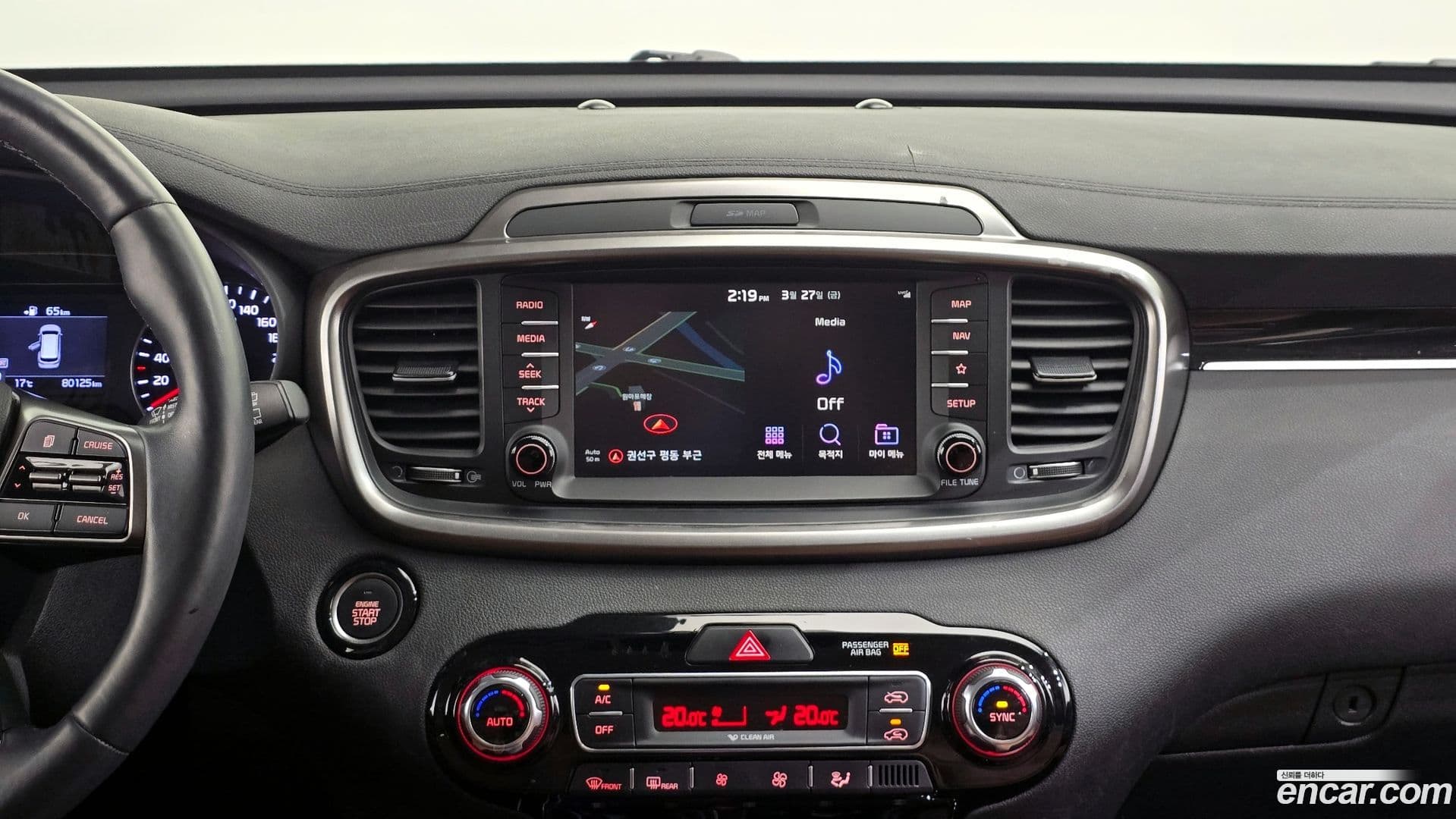 Main__Slider__Photo:Sorento Kia 2018.5-13