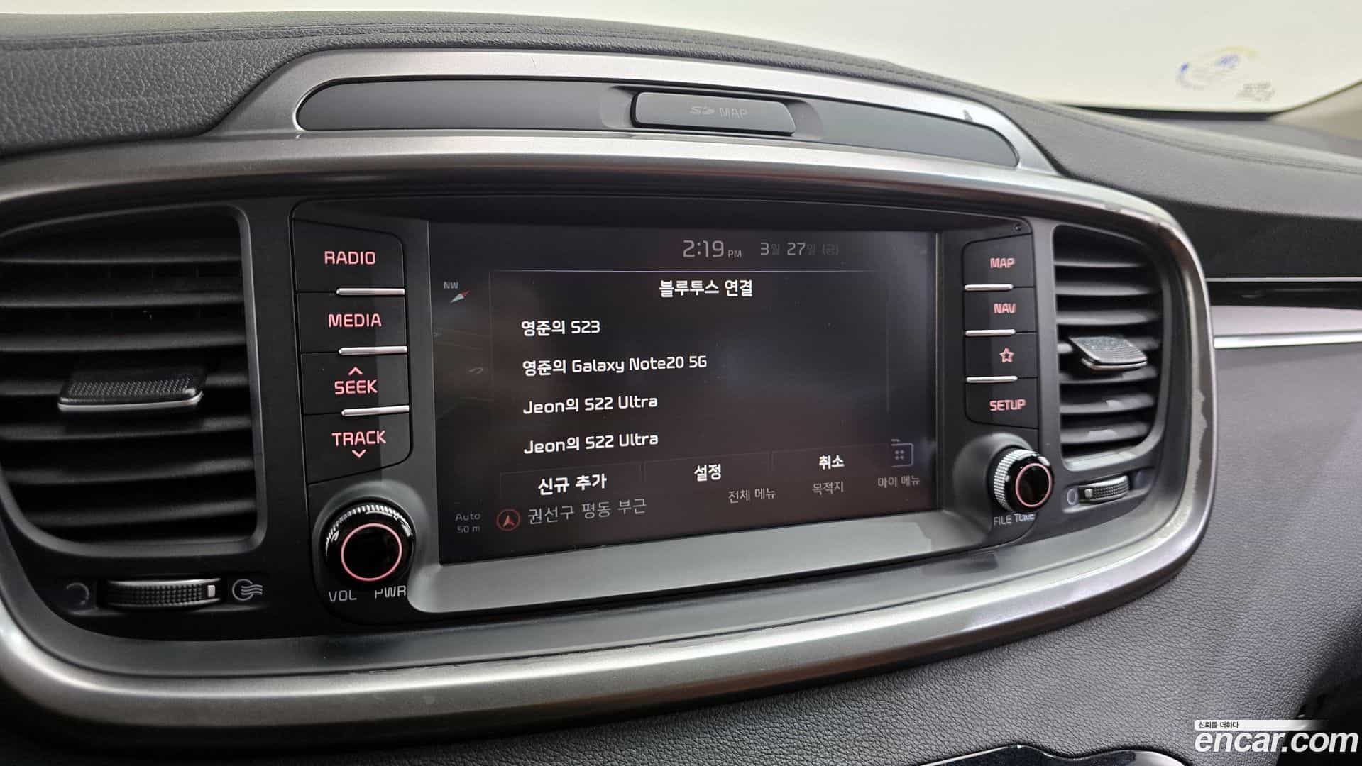 Sorento Kia 2018.5-OPTION-020