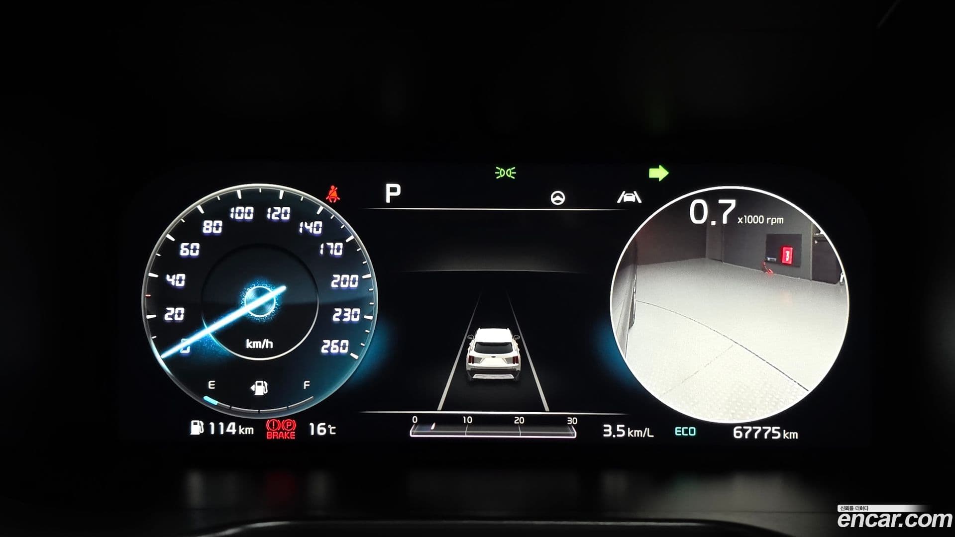 Main__Slider__Photo:Sorento Kia 2021.2-7