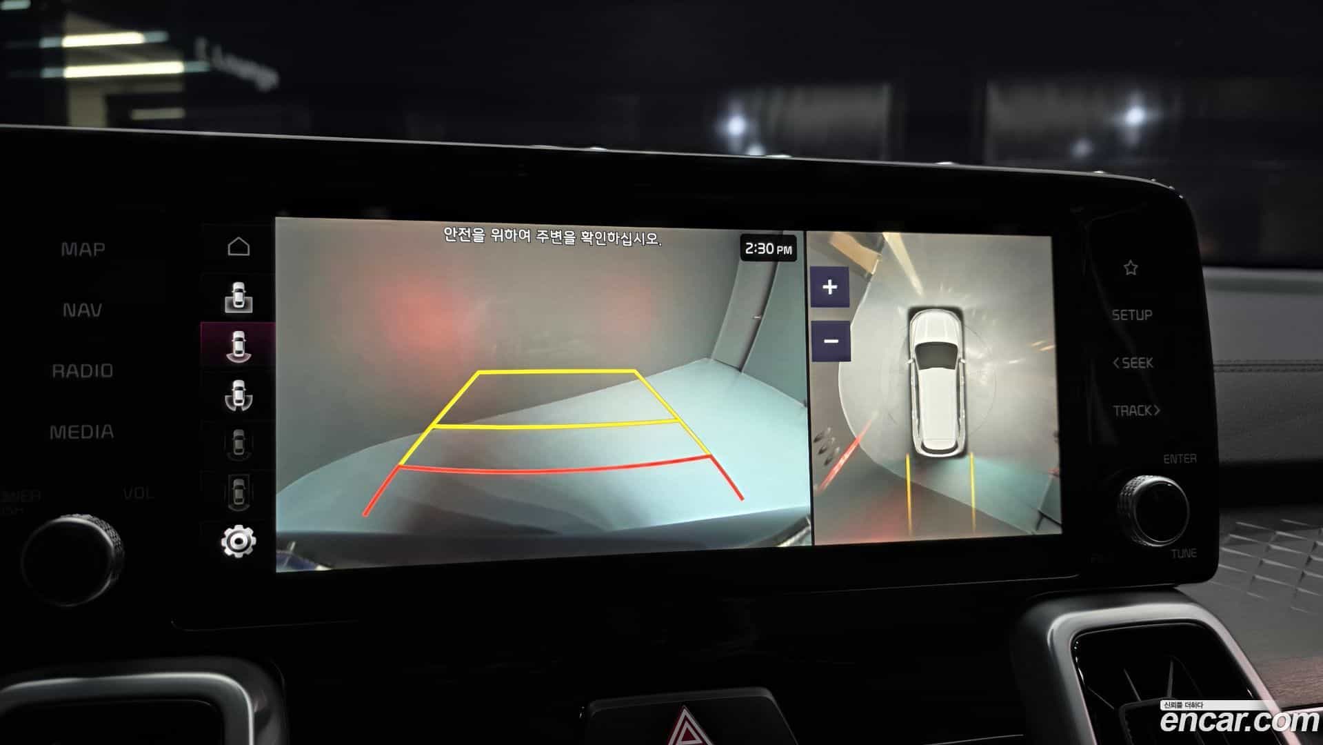 Sorento Kia 2021.2-OPTION-019