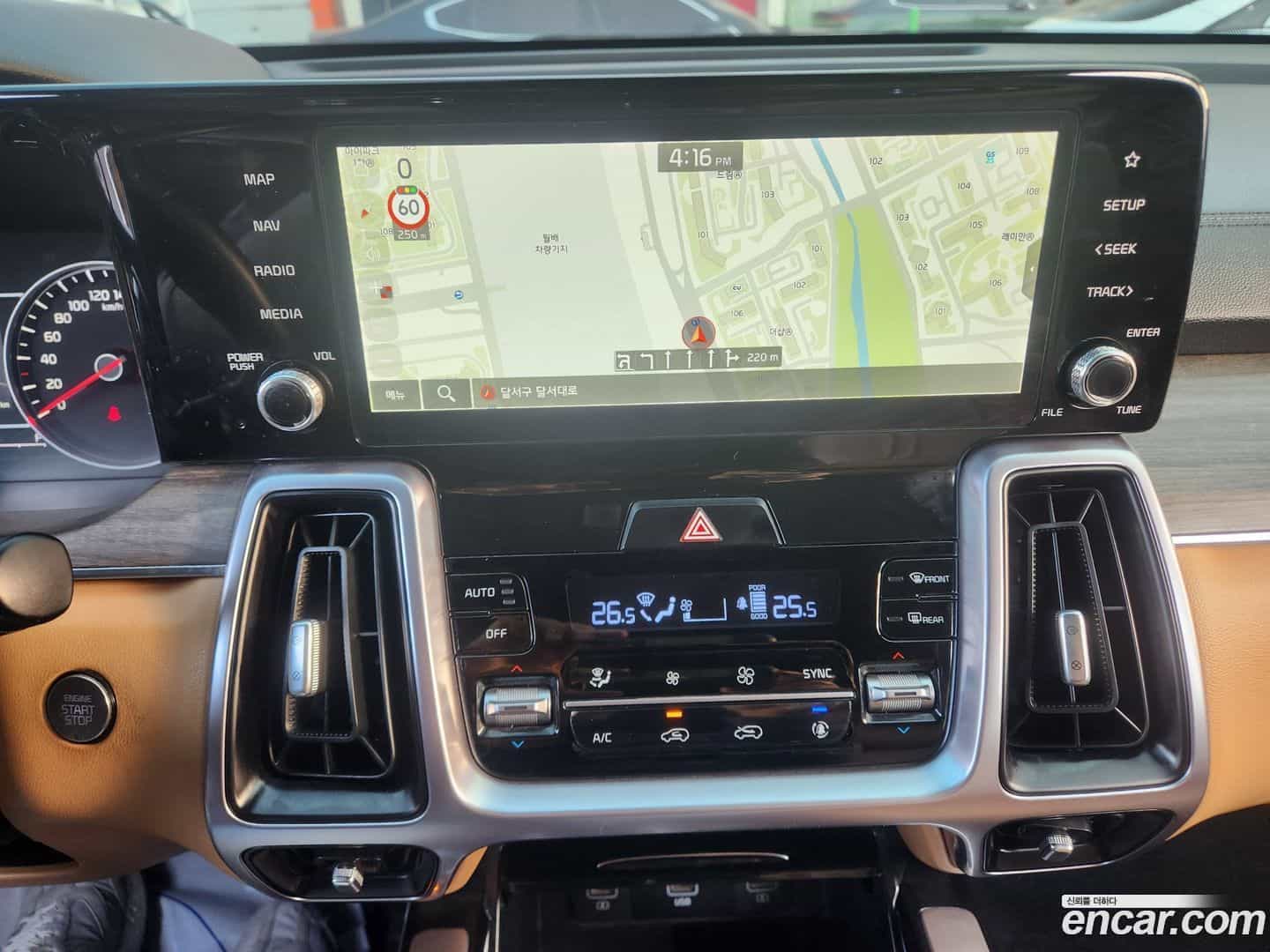 Sorento Kia 2022.9-OPTION-021