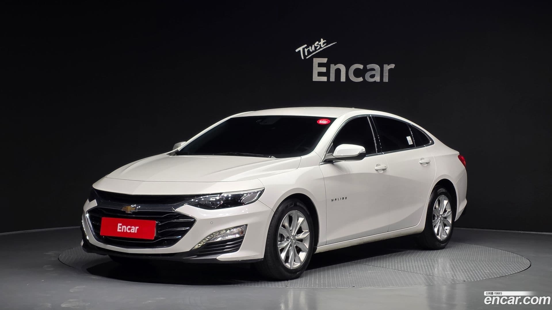 Main__Slider__Photo:Malibu ChevroletGMDaewoo 2020.1-0