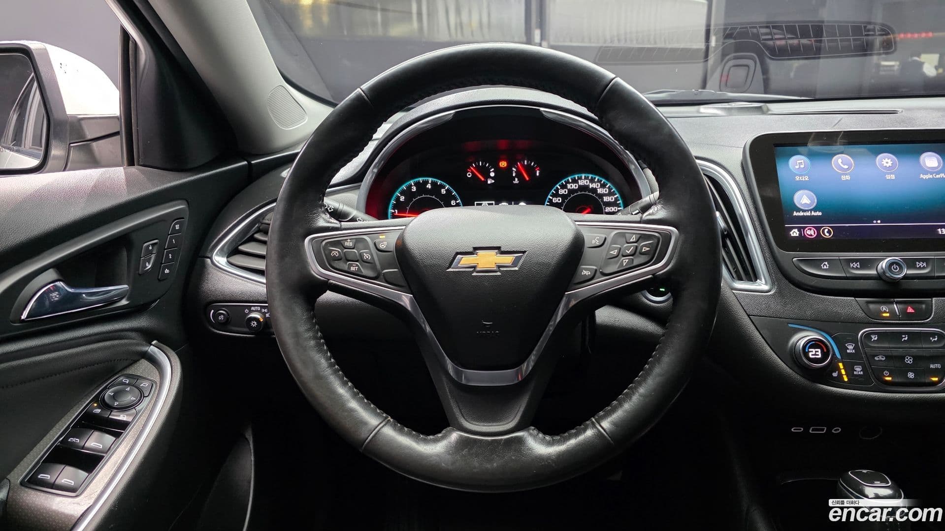 Main__Slider__Photo:Malibu ChevroletGMDaewoo 2020.1-12