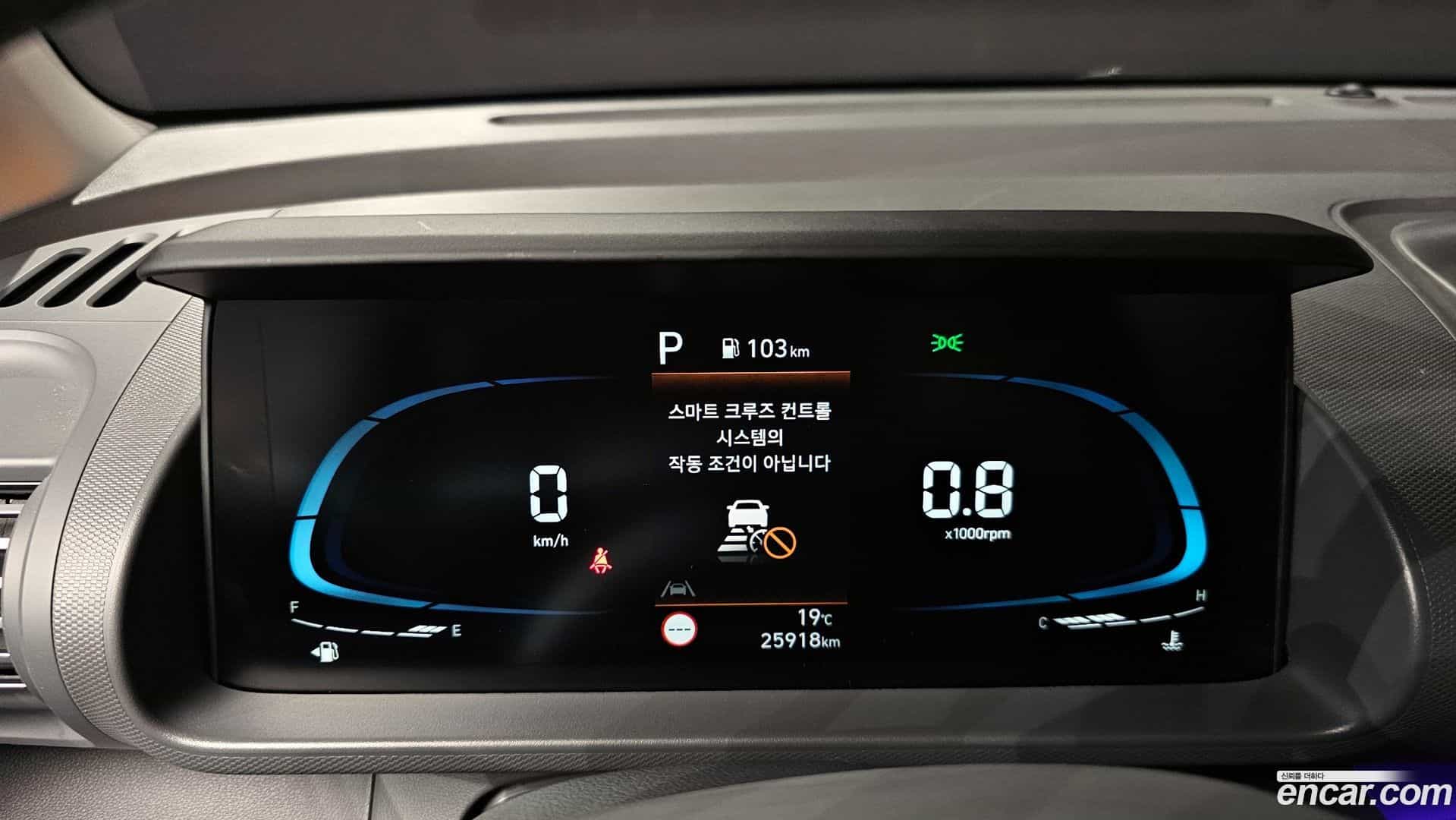 Casper Hyundai 2022.11-INNER-008