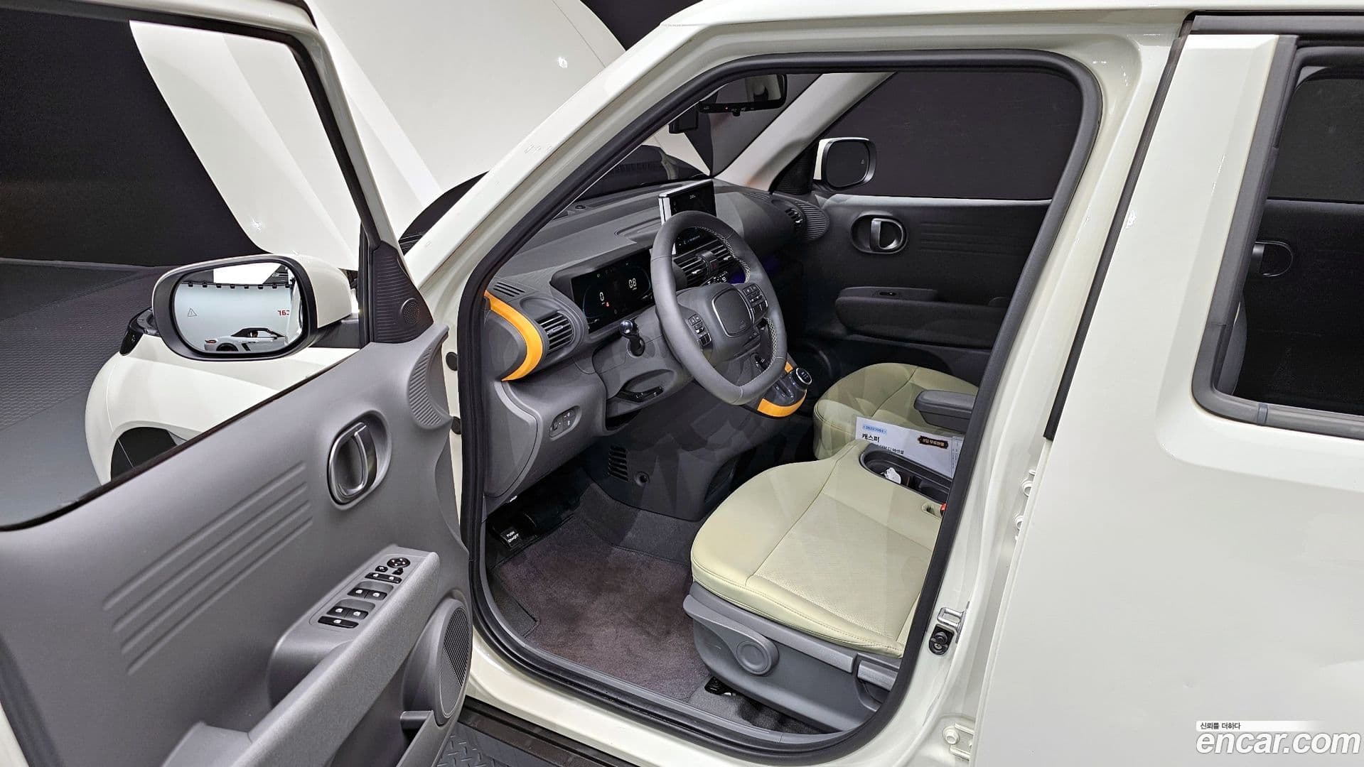 Main__Slider__Photo:Casper Hyundai 2022.11-10