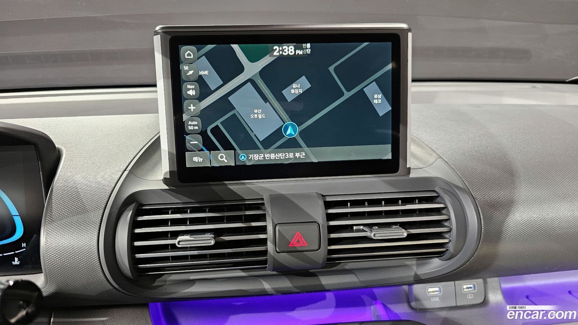 Main__Slider__Photo:Casper Hyundai 2022.11-15