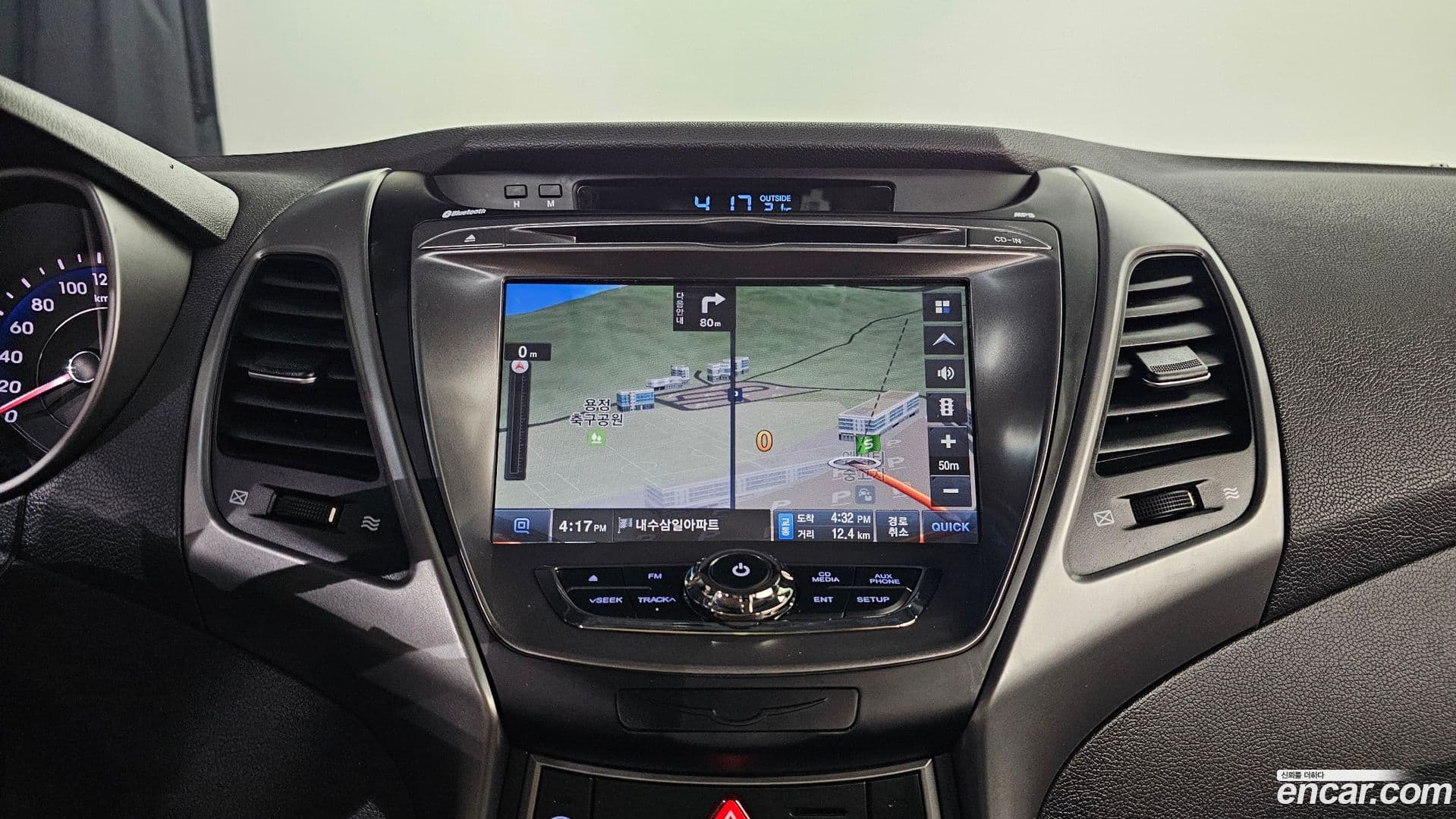 Main__Slider__Photo:AVANTE Hyundai 2014.1-16