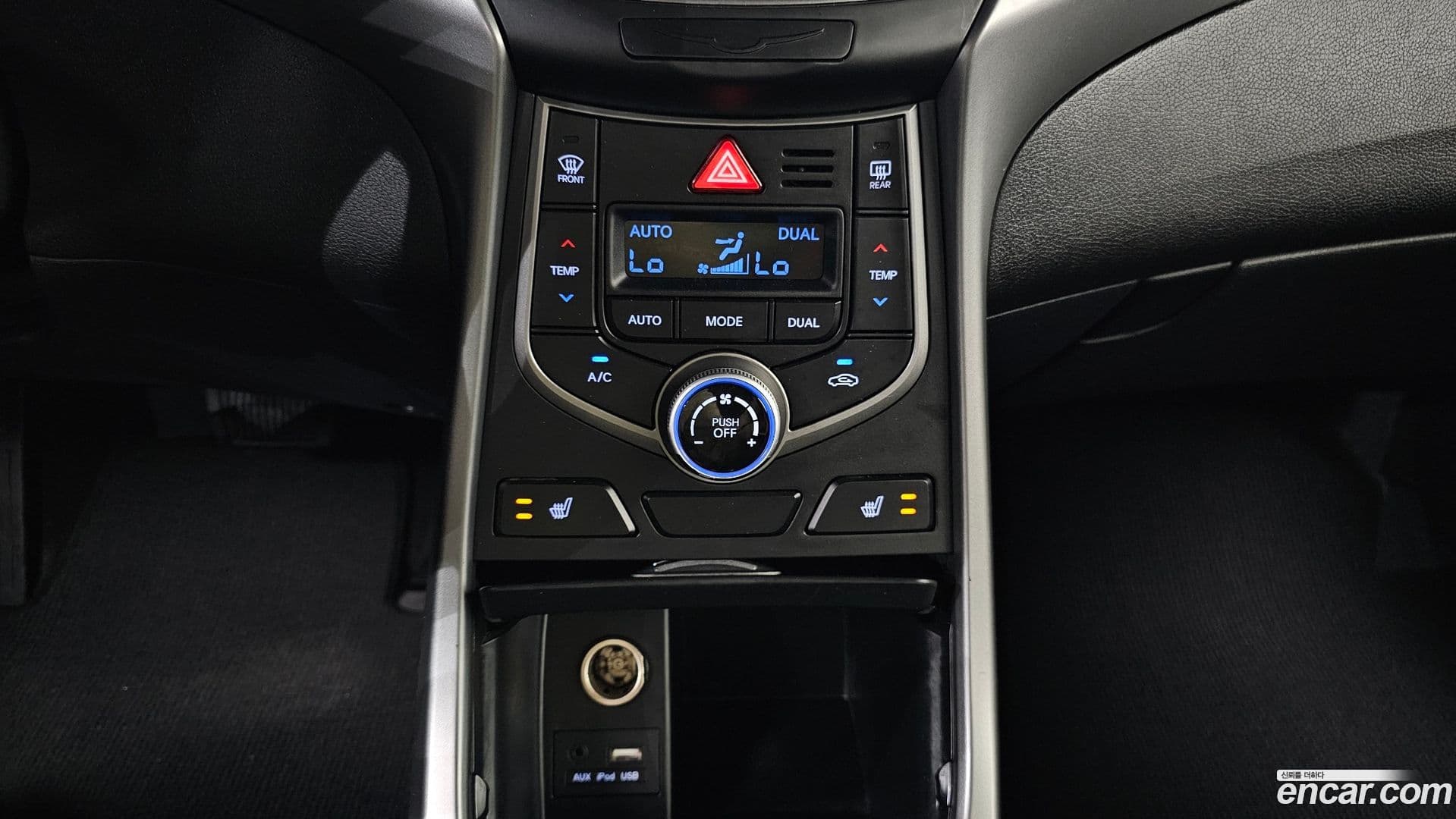 Main__Slider__Photo:AVANTE Hyundai 2014.1-18