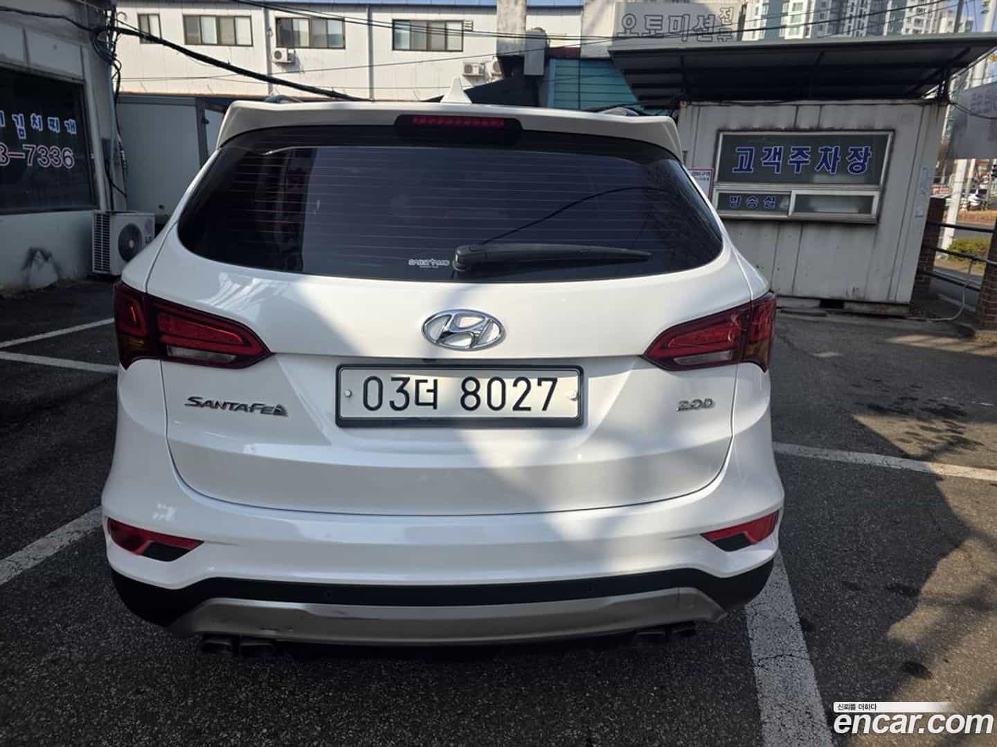 Santafe Hyundai 2017.7-OUTER-003