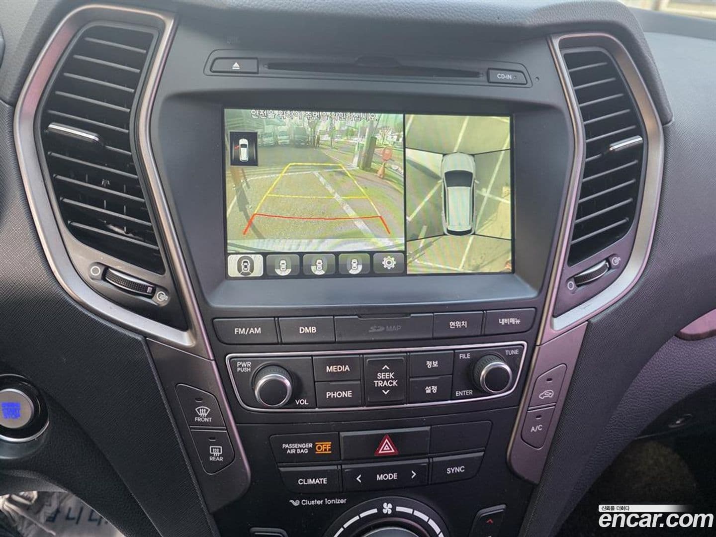 Main__Slider__Photo:Santafe Hyundai 2017.7-7