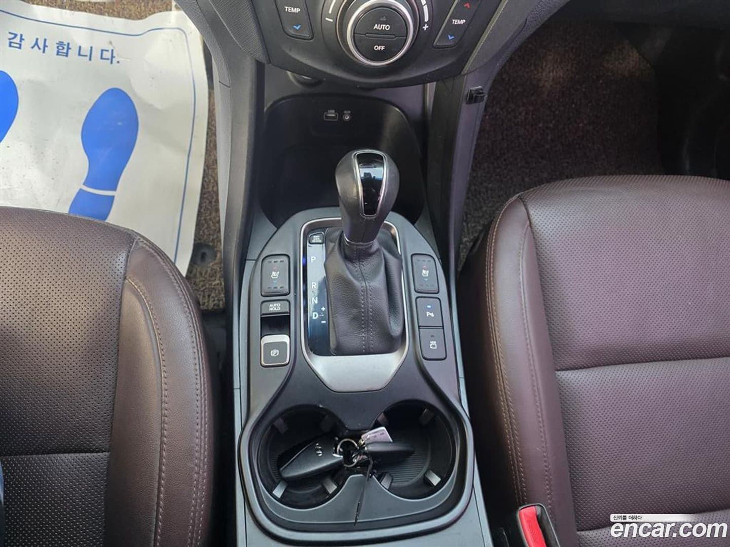 Main__Slider__Photo:Santafe Hyundai 2017.7-10