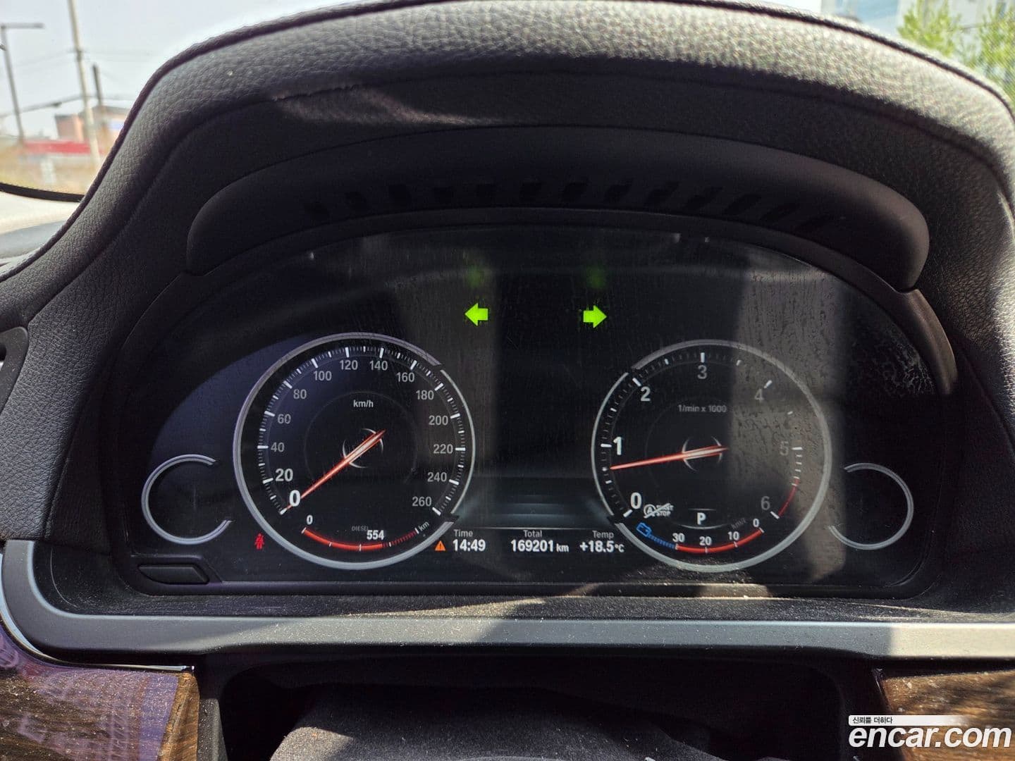 Main__Slider__Photo:7-Series BMW 2013.4-8